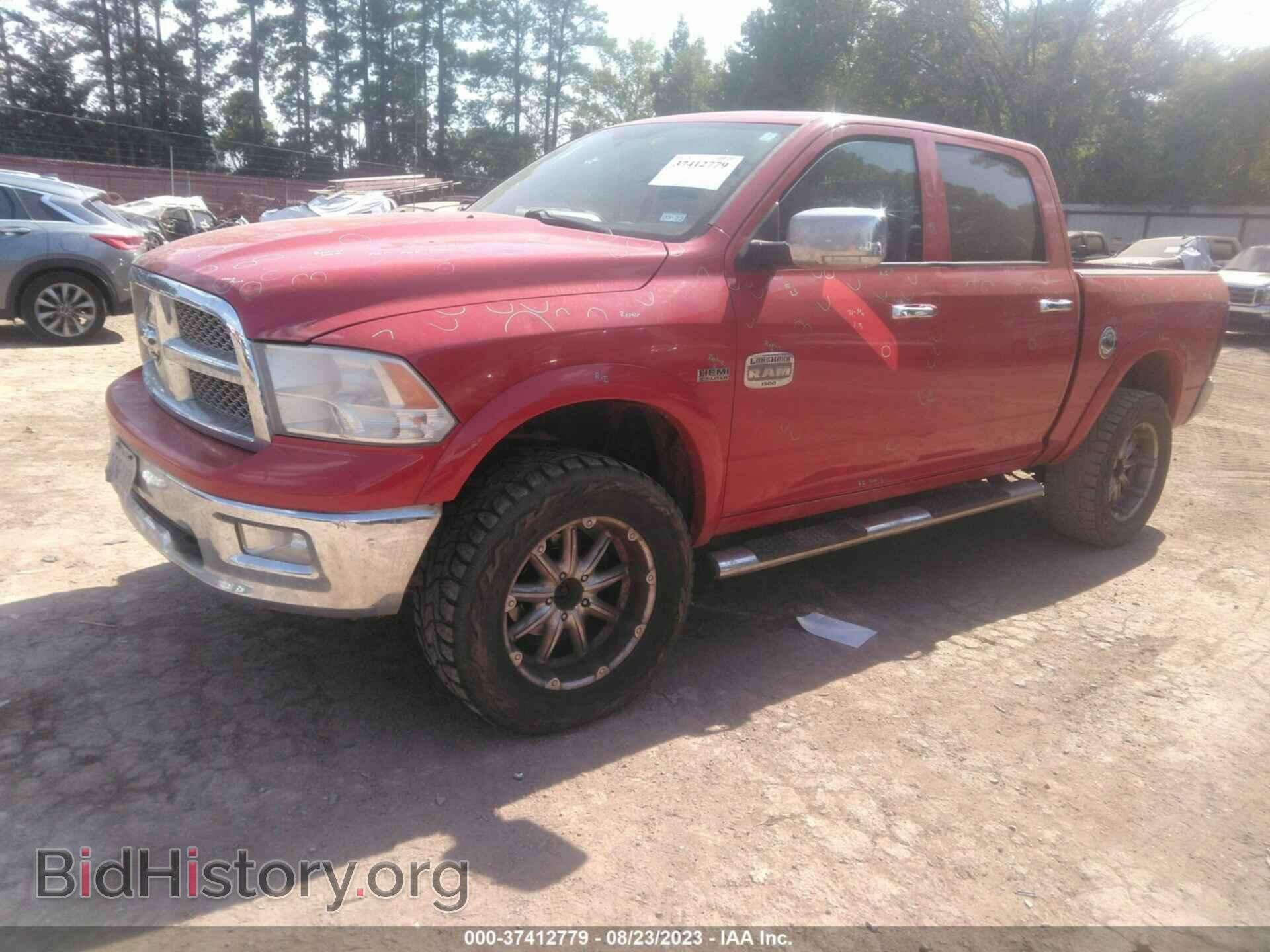 2012 RAM 1500 - VIN: 1C6RD7PT4CS191328 - Фото 2