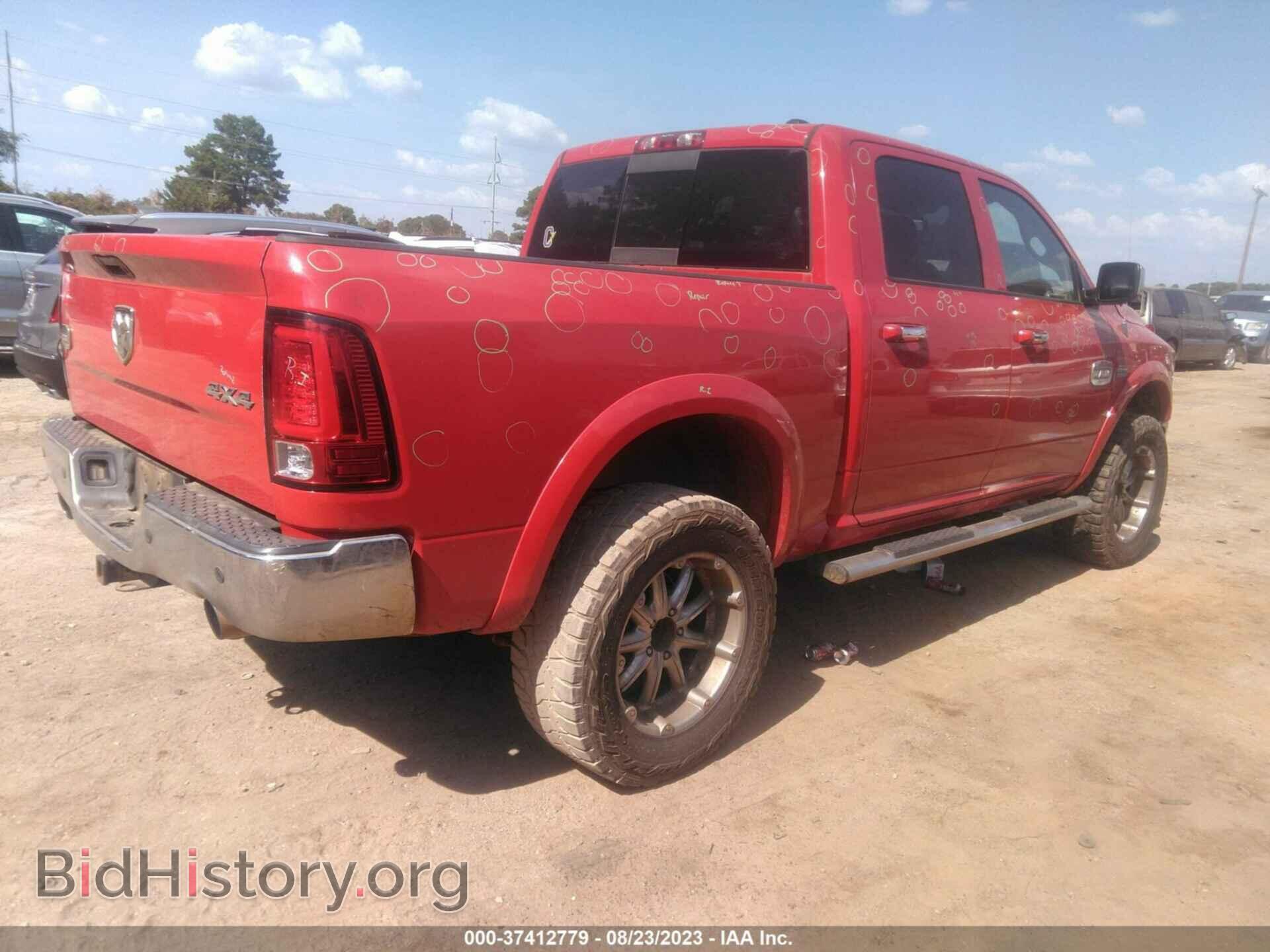 2012 RAM 1500 - VIN: 1C6RD7PT4CS191328 - Фото 4