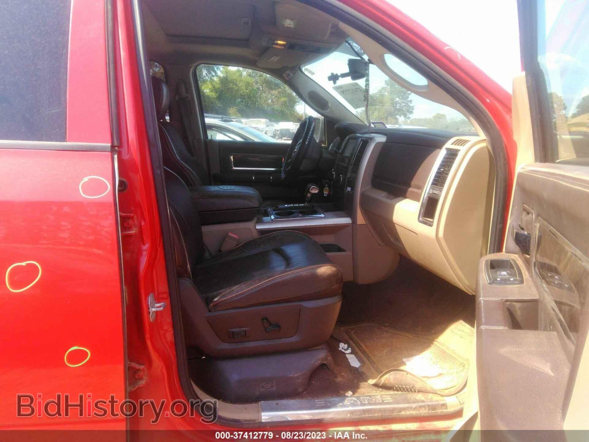 2012 RAM 1500 - VIN: 1C6RD7PT4CS191328 - Фото 5