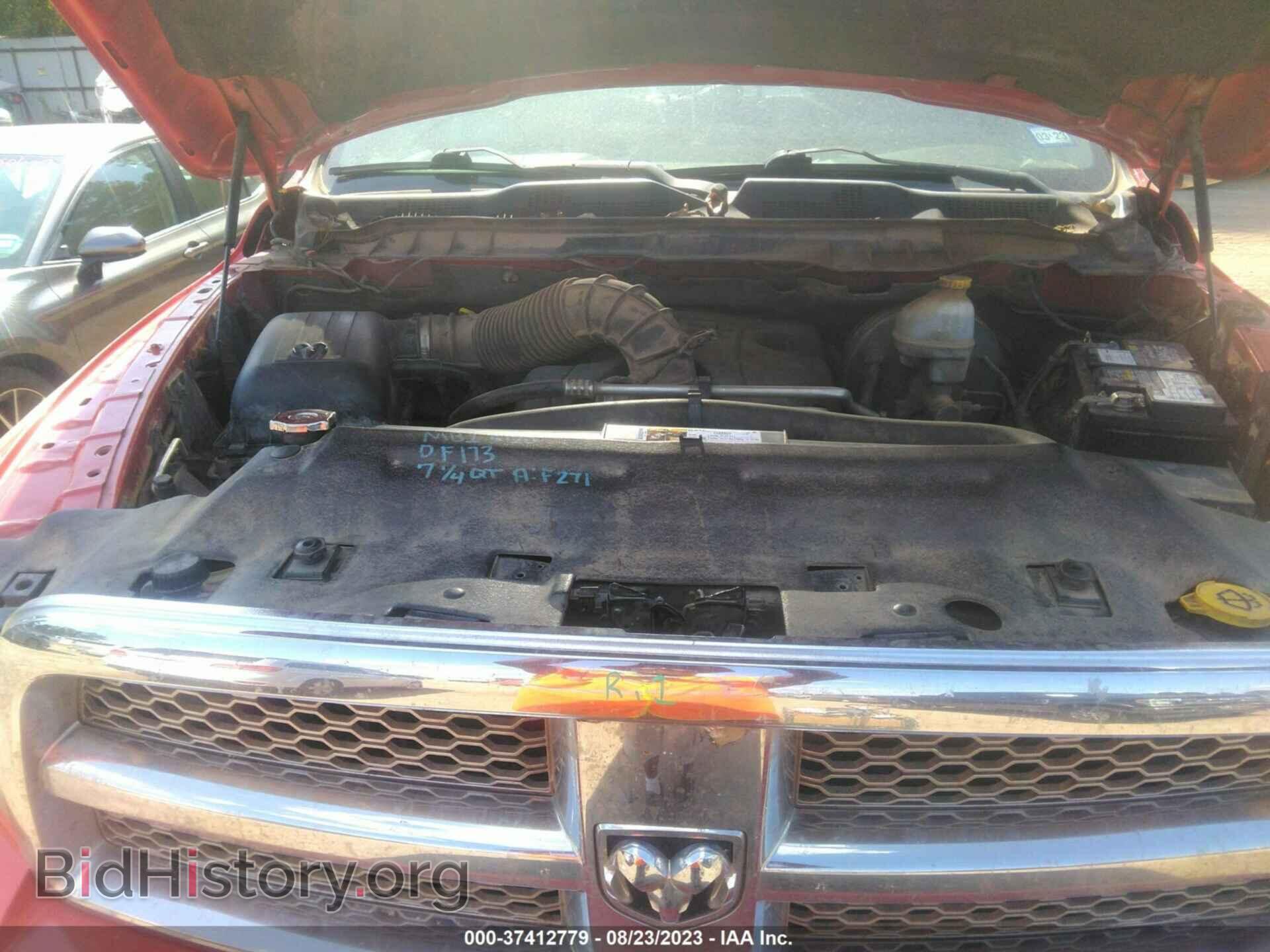 2012 RAM 1500 - VIN: 1C6RD7PT4CS191328 - Фото 10