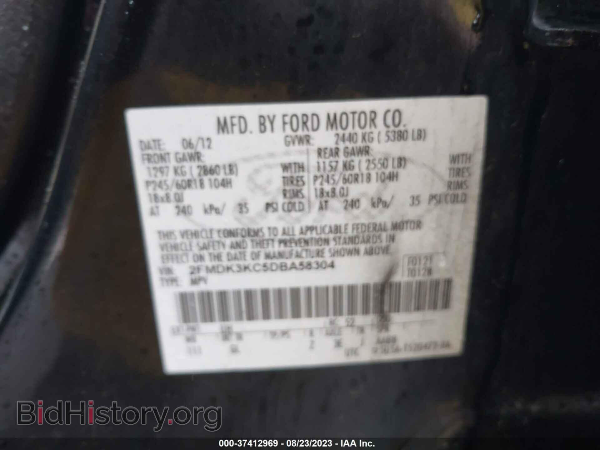 2013 FORD EDGE - VIN: 2FMDK3KC5DBA58304 - Фото 9