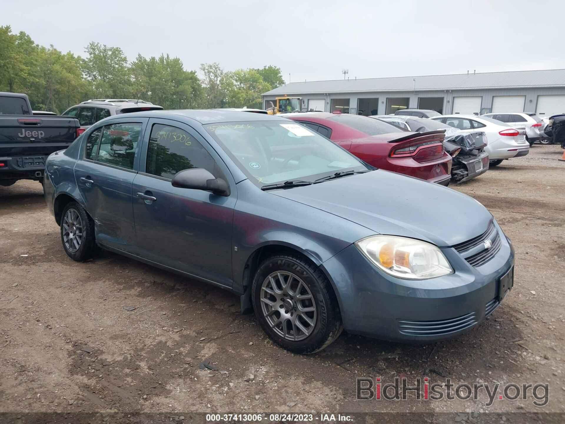 Фотография 1G1AK55F467679238 - CHEVROLET COBALT 2006