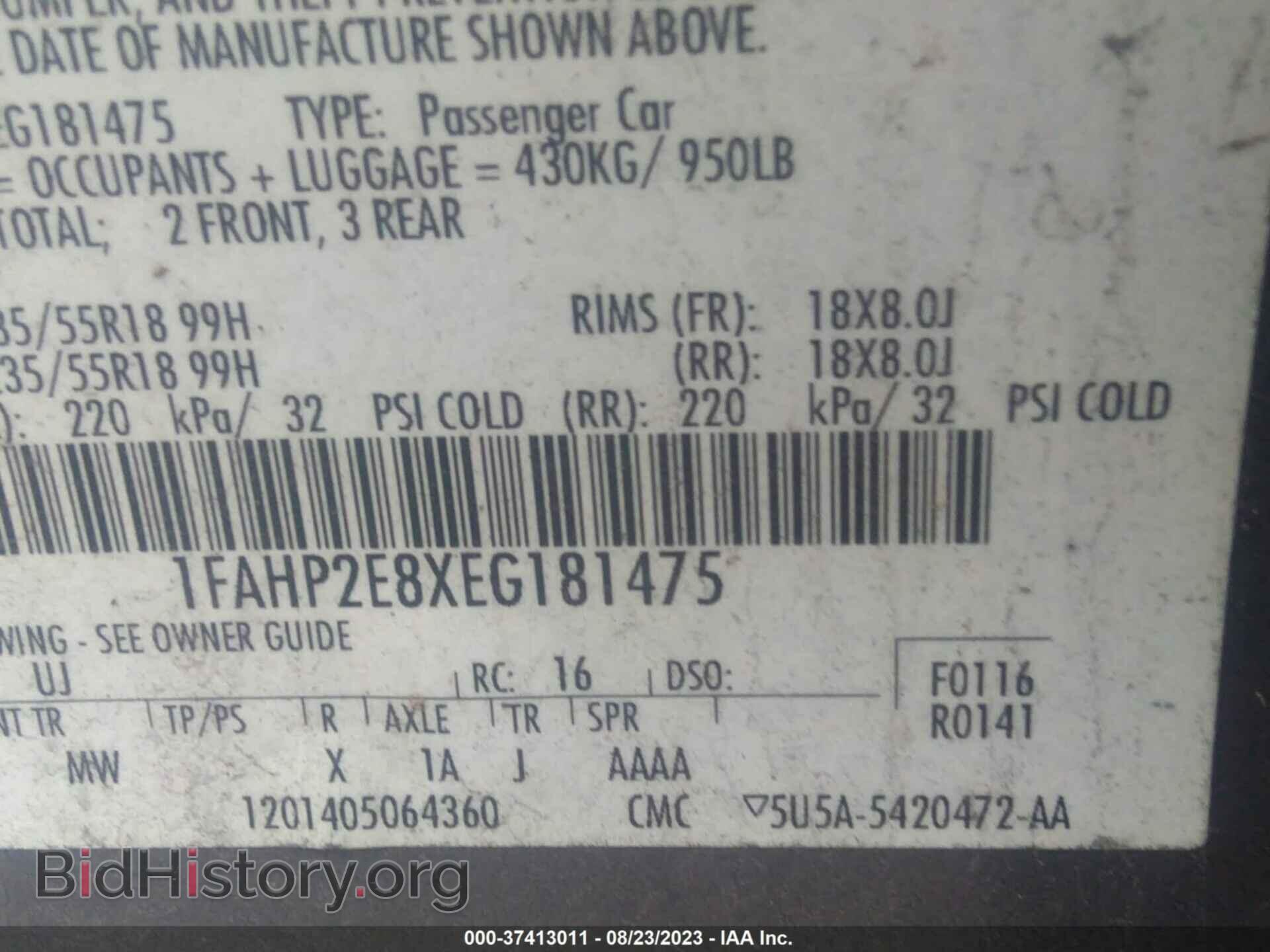 2014 FORD TAURUS - VIN: 1FAHP2E8XEG181475 - Фото 9