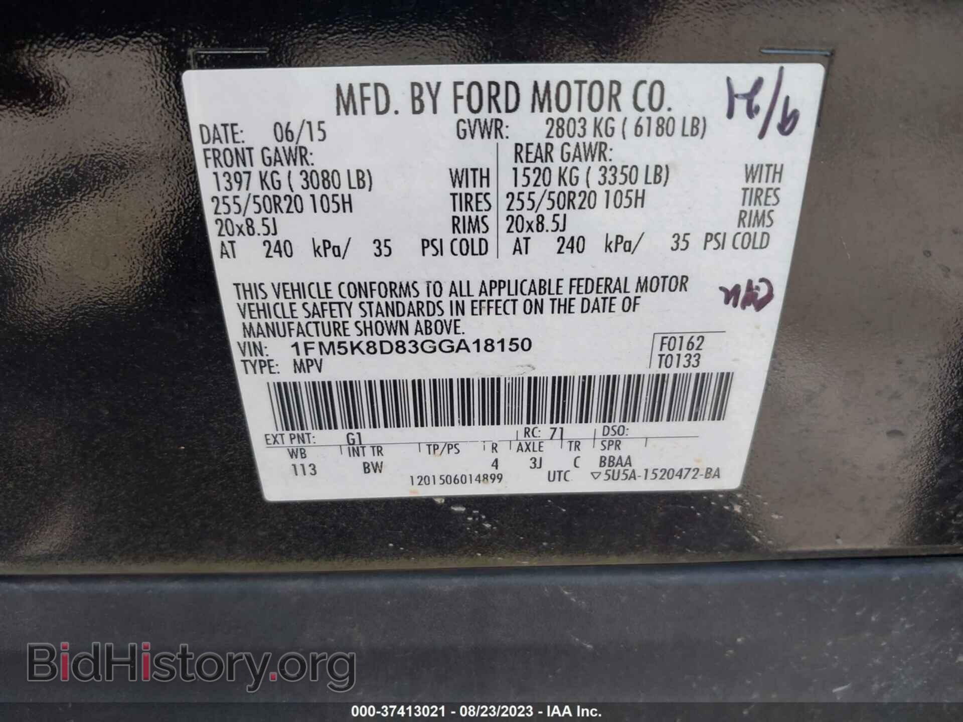 2016 FORD EXPLORER - VIN: 1FM5K8D83GGA18150 - Photo 9