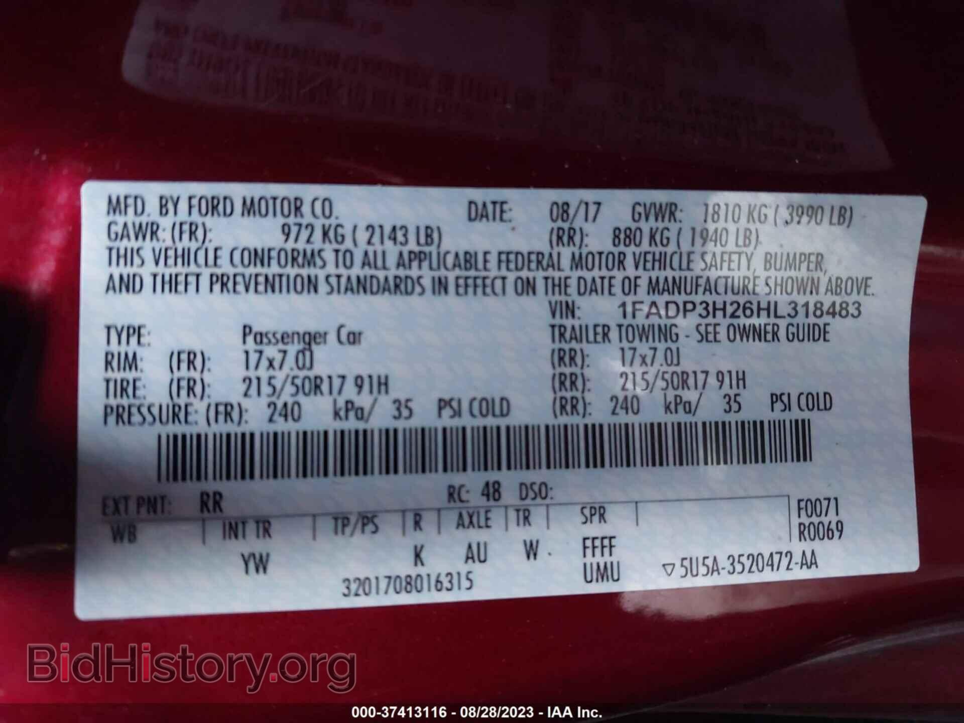 2017 FORD FOCUS - VIN: 1FADP3H26HL318483 - Фото 9