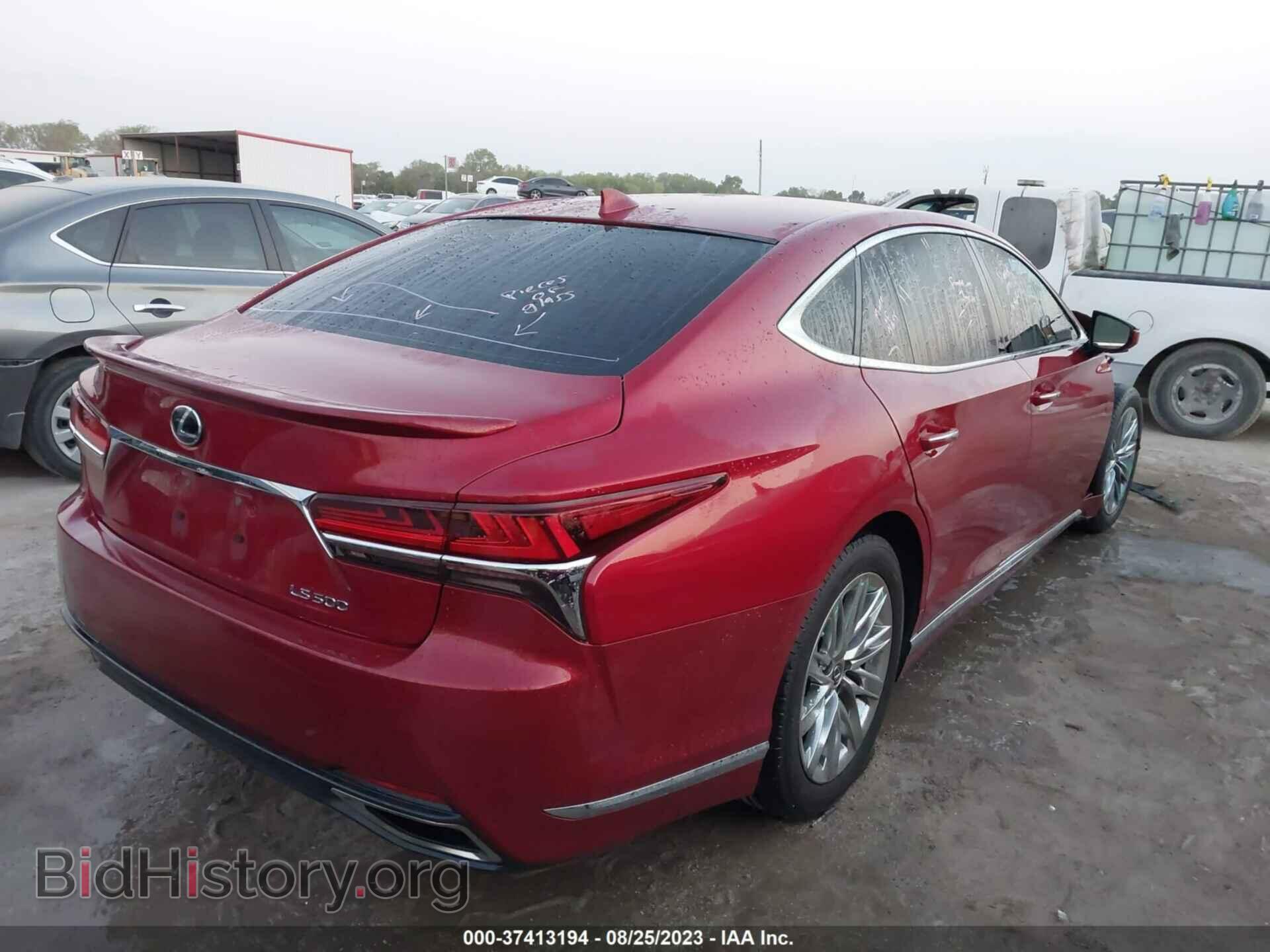 2019 LEXUS LS - VIN: JTHB51FF3K5008965 - Фото 4