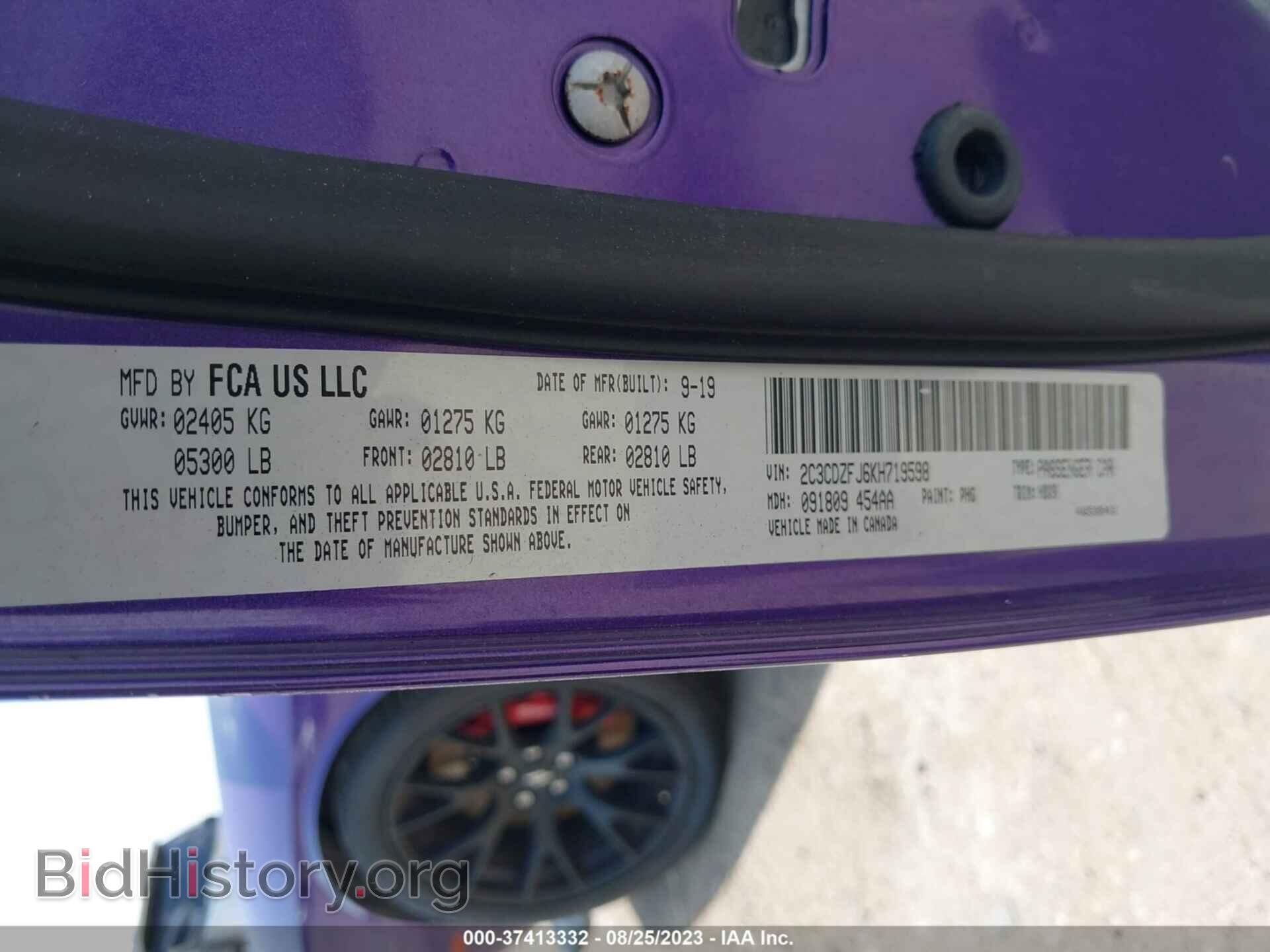 2019 DODGE CHALLENGER - VIN: 2C3CDZFJ6KH719598 - Photo 9