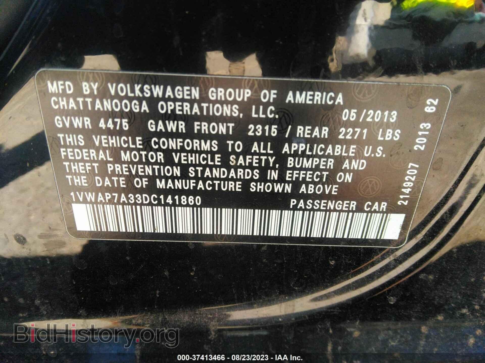 2013 VOLKSWAGEN PASSAT - VIN: 1VWAP7A33DC141860 - Фото 9