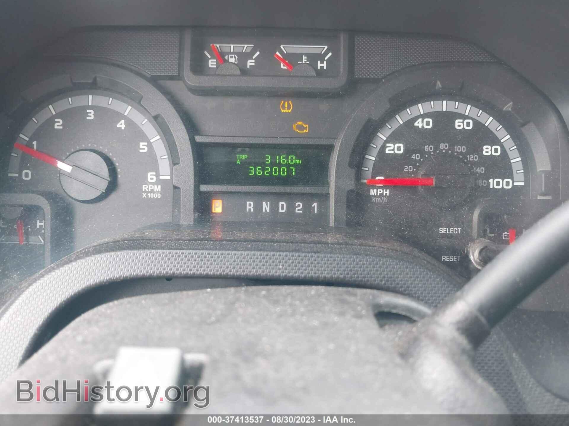 2014 FORD E-250 - VIN: 1FTNS2EW1EDA09234 - Photo 7