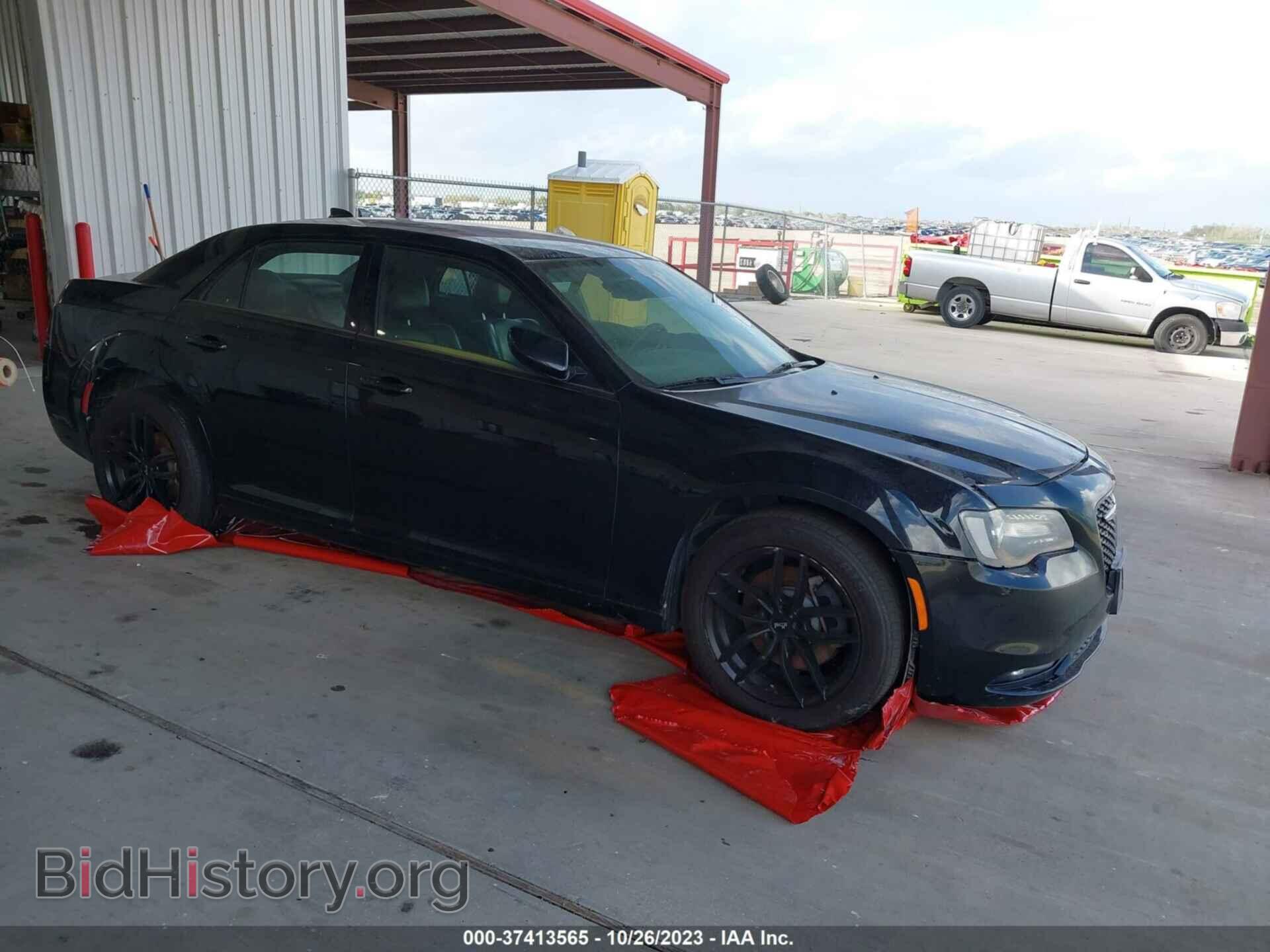 Photo 2C3CCAGG3GH152409 - CHRYSLER 300 2016