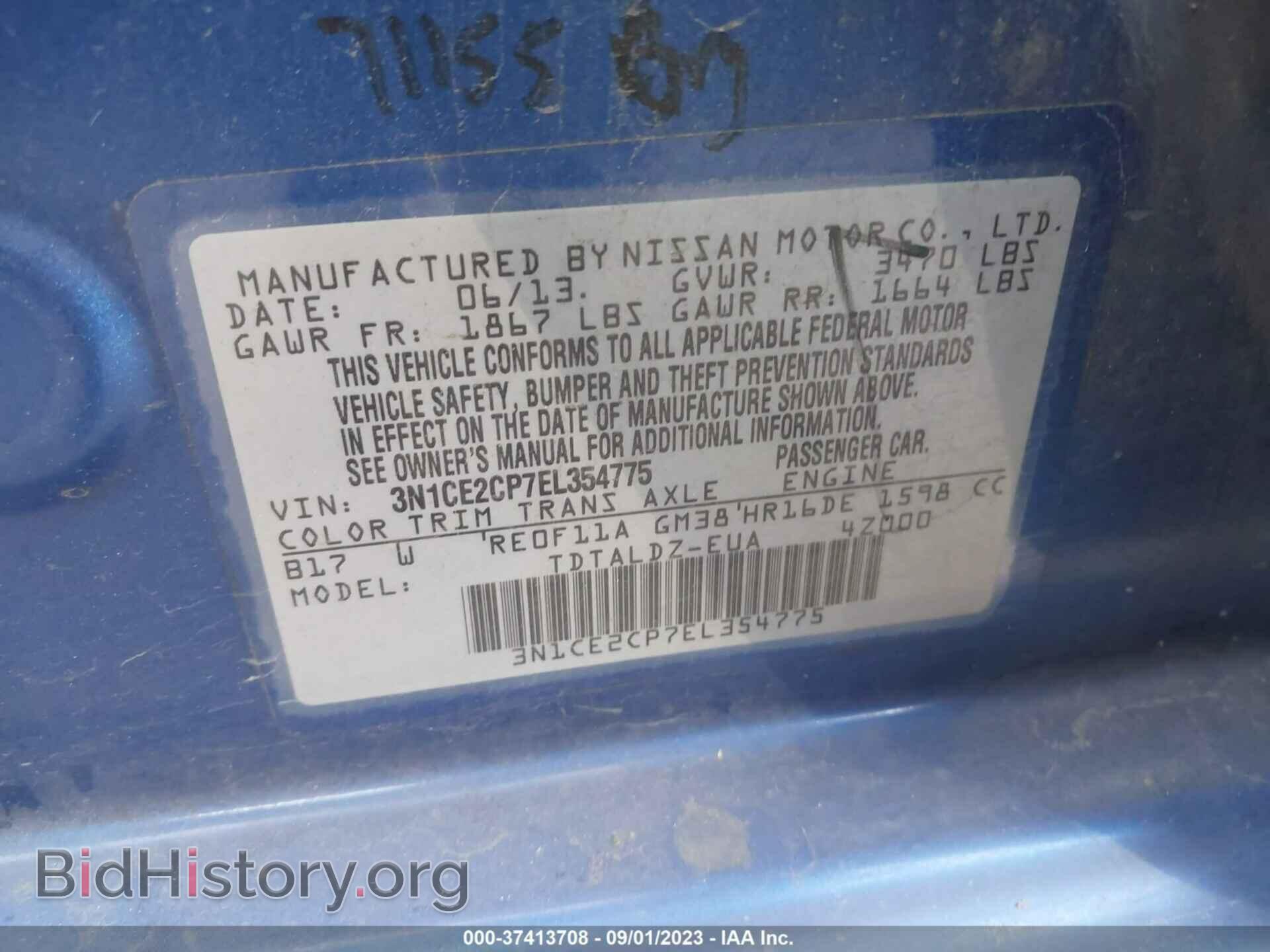 2014 NISSAN VERSA NOTE - VIN: 3N1CE2CP7EL354775 - Фото 9