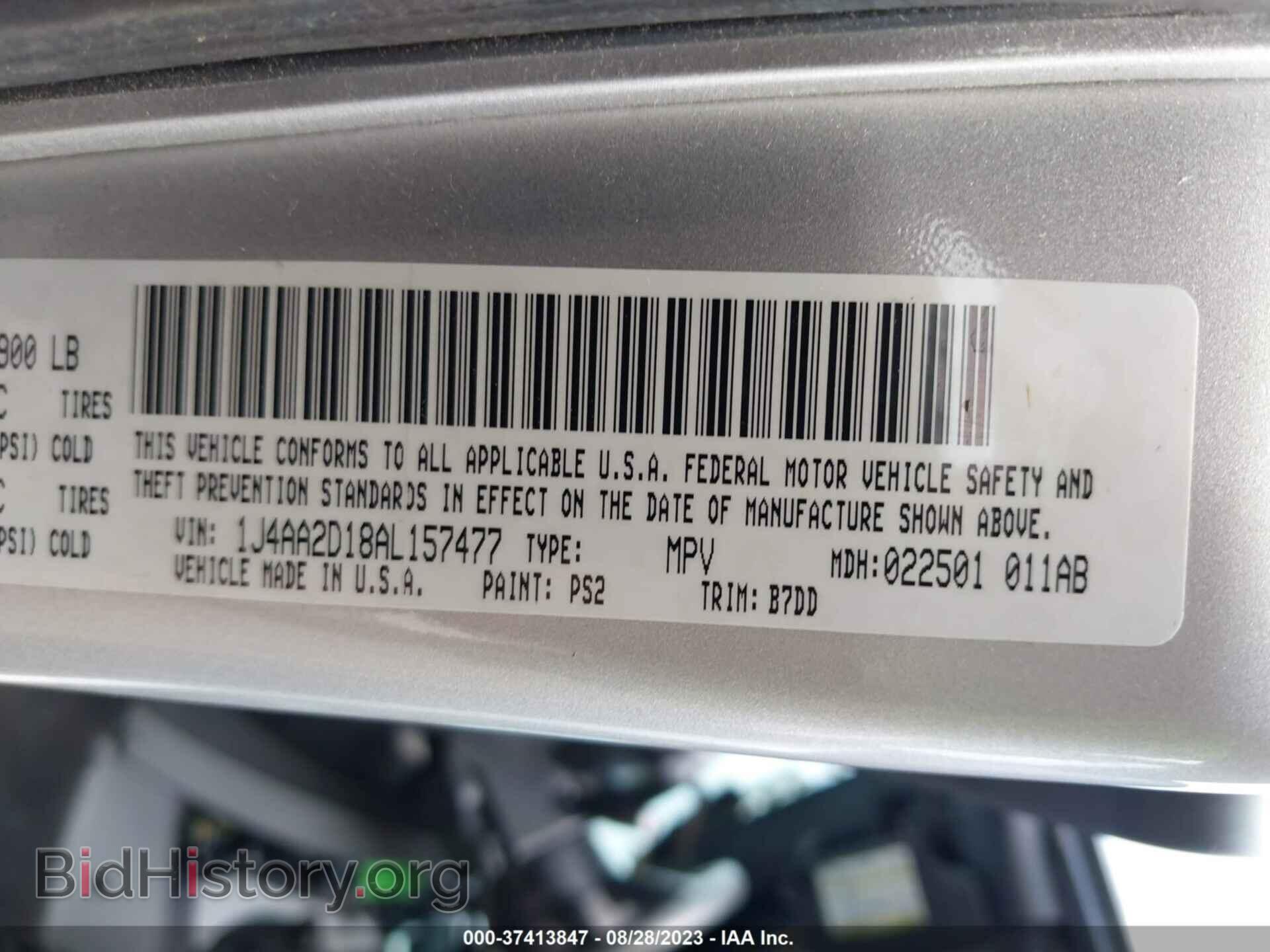 2010 JEEP WRANGLER - VIN: 1J4AA2D18AL157477 - Фото 9