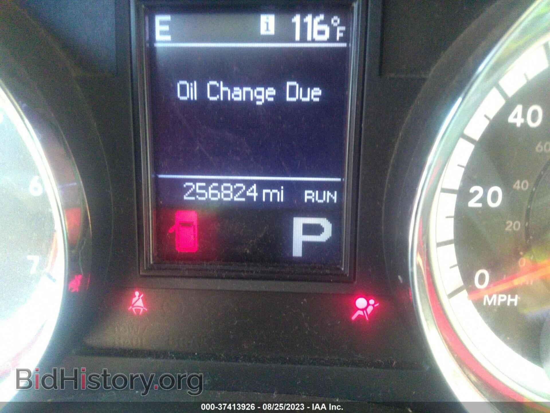 2012 DODGE DURANGO - VIN: 1C4RDHDG7CC112282 - Photo 7
