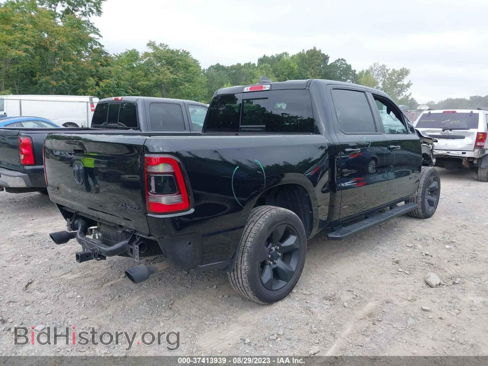 2019 RAM 1500 - VIN: 1C6SRFFT1KN586143 - Фото 4