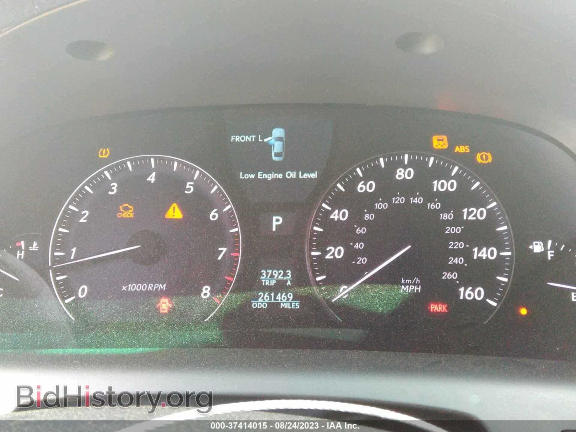 2007 LEXUS LS 460 - VIN: JTHGL46F275000991 - Фото 7