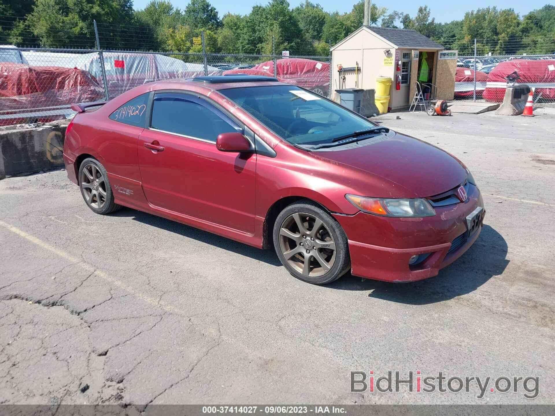 Photo 2HGFG21546H710536 - HONDA CIVIC SI 2006