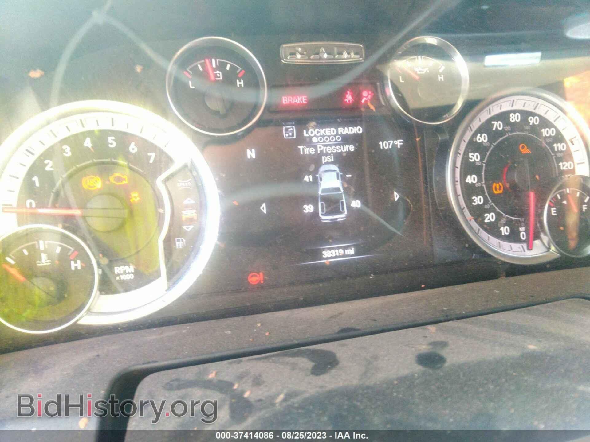 2019 RAM 1500 CLASSIC - VIN: 1C6RR7GT2KS636441 - Фото 7
