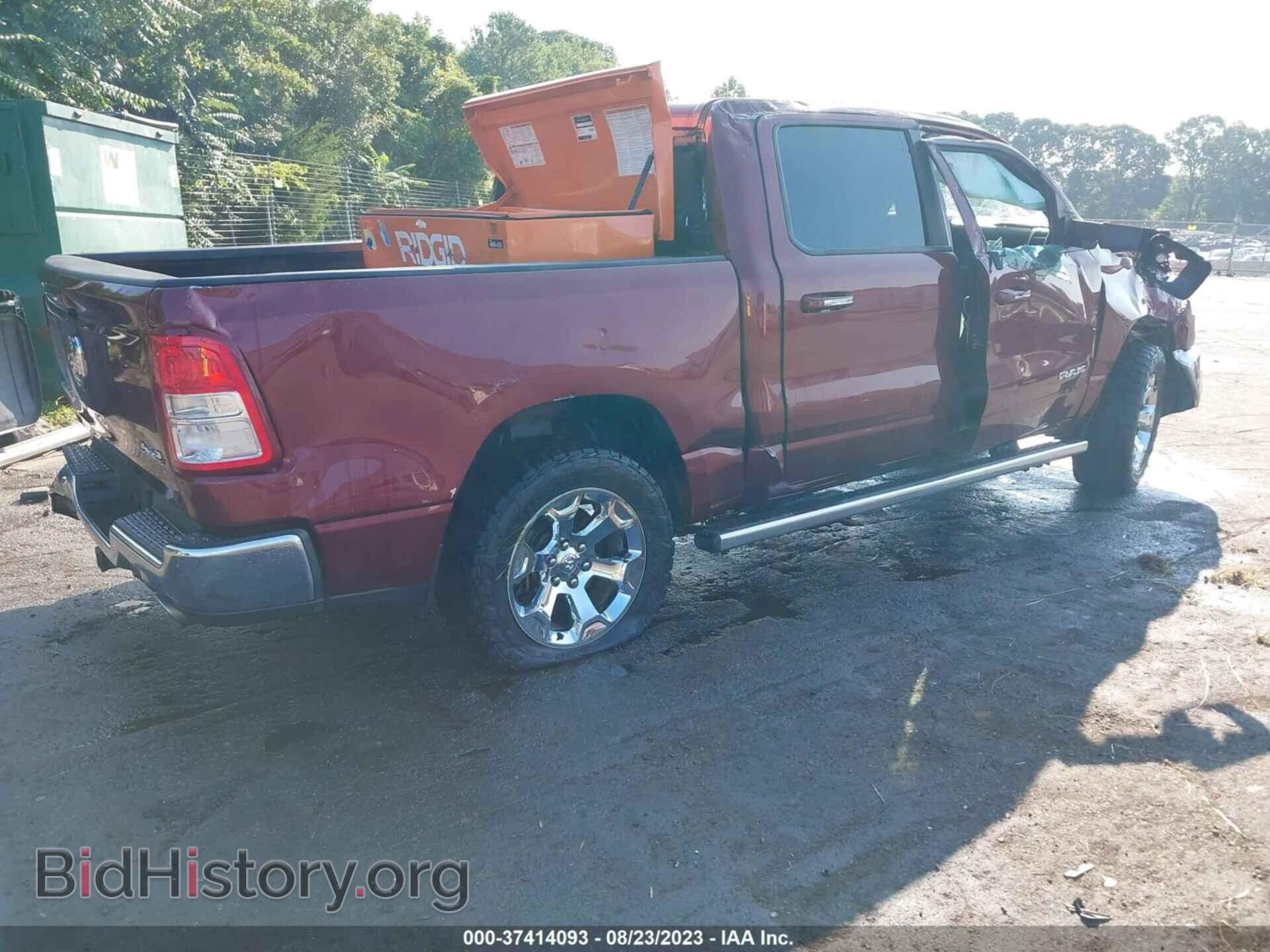 2019 RAM 1500 - VIN: 1C6SRFFTXKN566070 - Фото 4