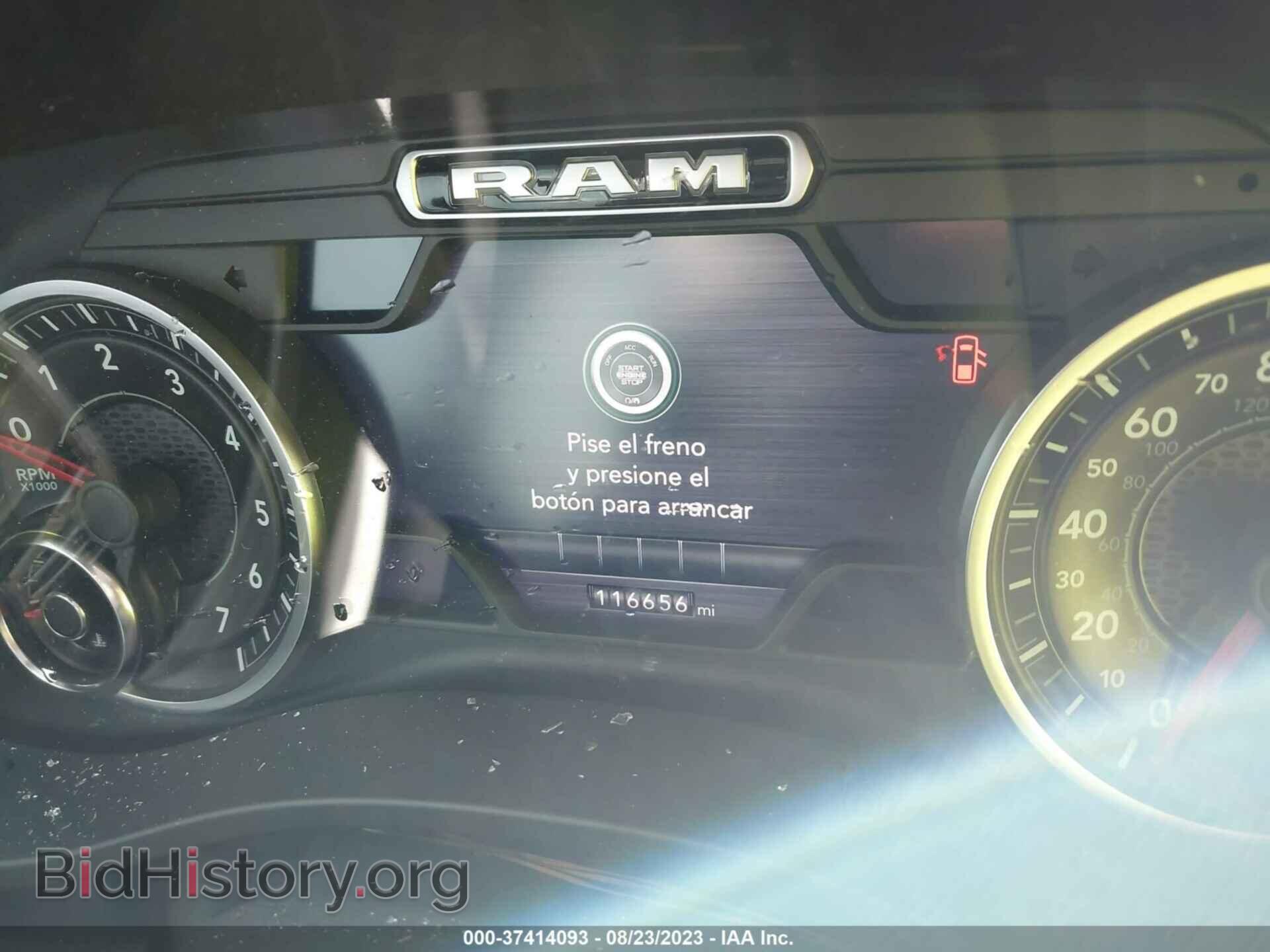 2019 RAM 1500 - VIN: 1C6SRFFTXKN566070 - Фото 7