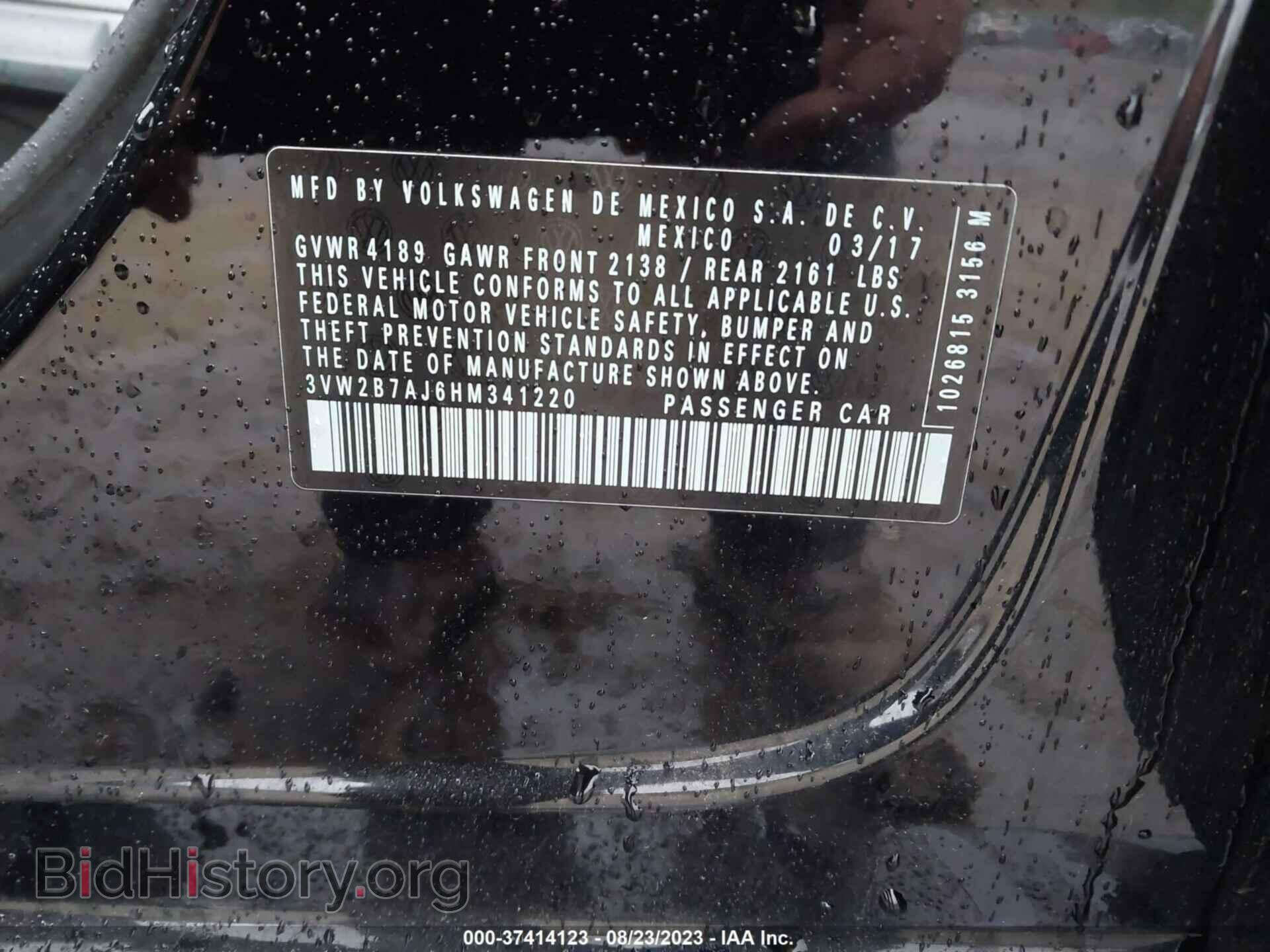 2017 VOLKSWAGEN JETTA - VIN: 3VW2B7AJ6HM341220 - Фото 9