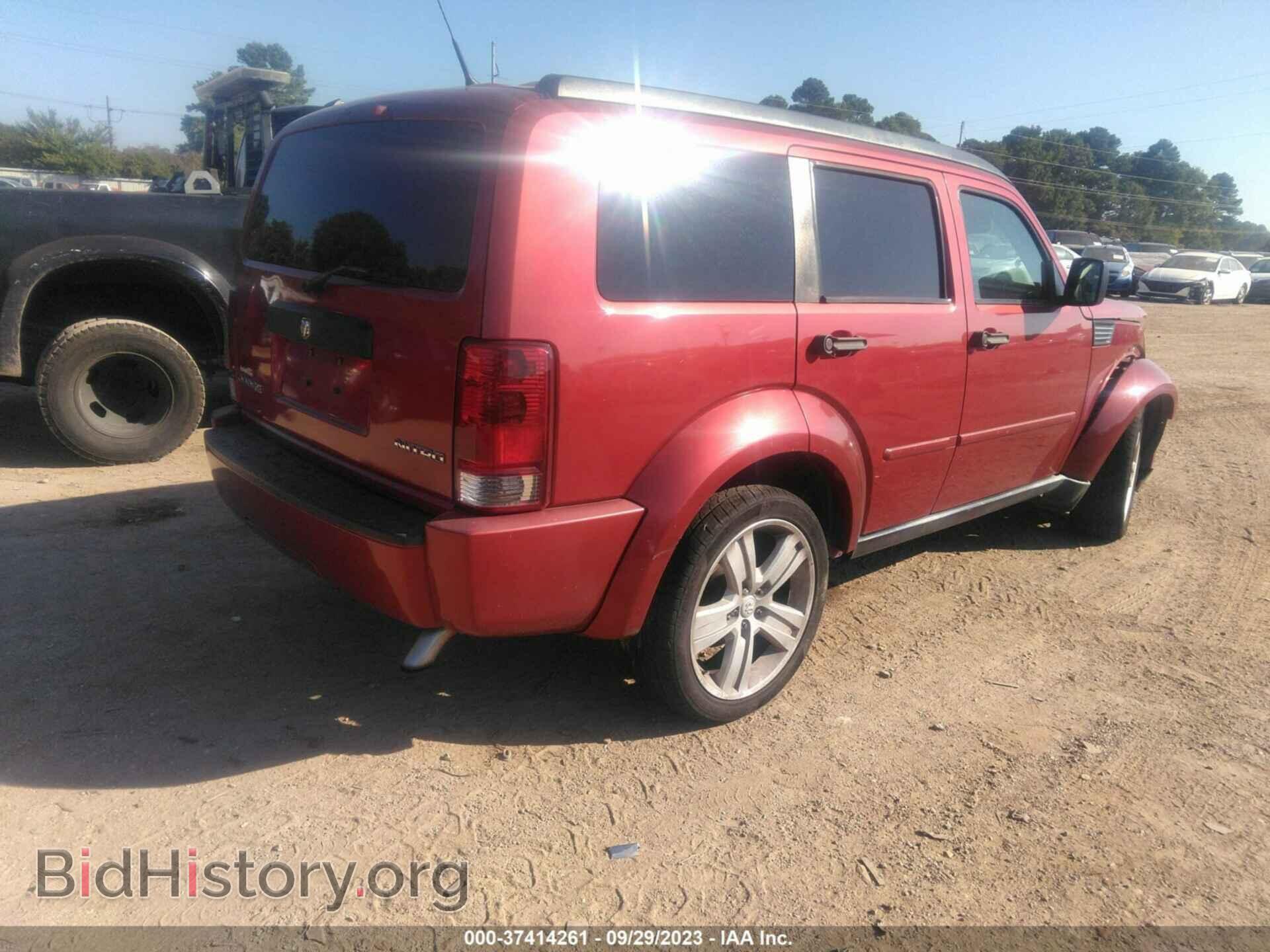 2011 DODGE NITRO - VIN: 1D4PT4GK2BW511510 - Photo 4