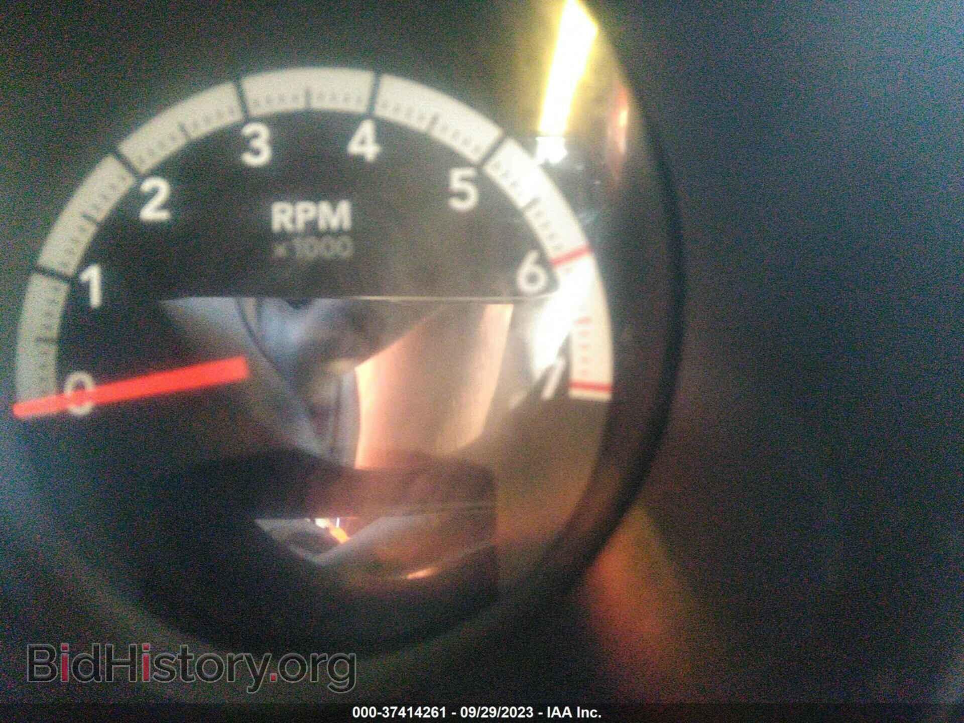 2011 DODGE NITRO - VIN: 1D4PT4GK2BW511510 - Photo 7