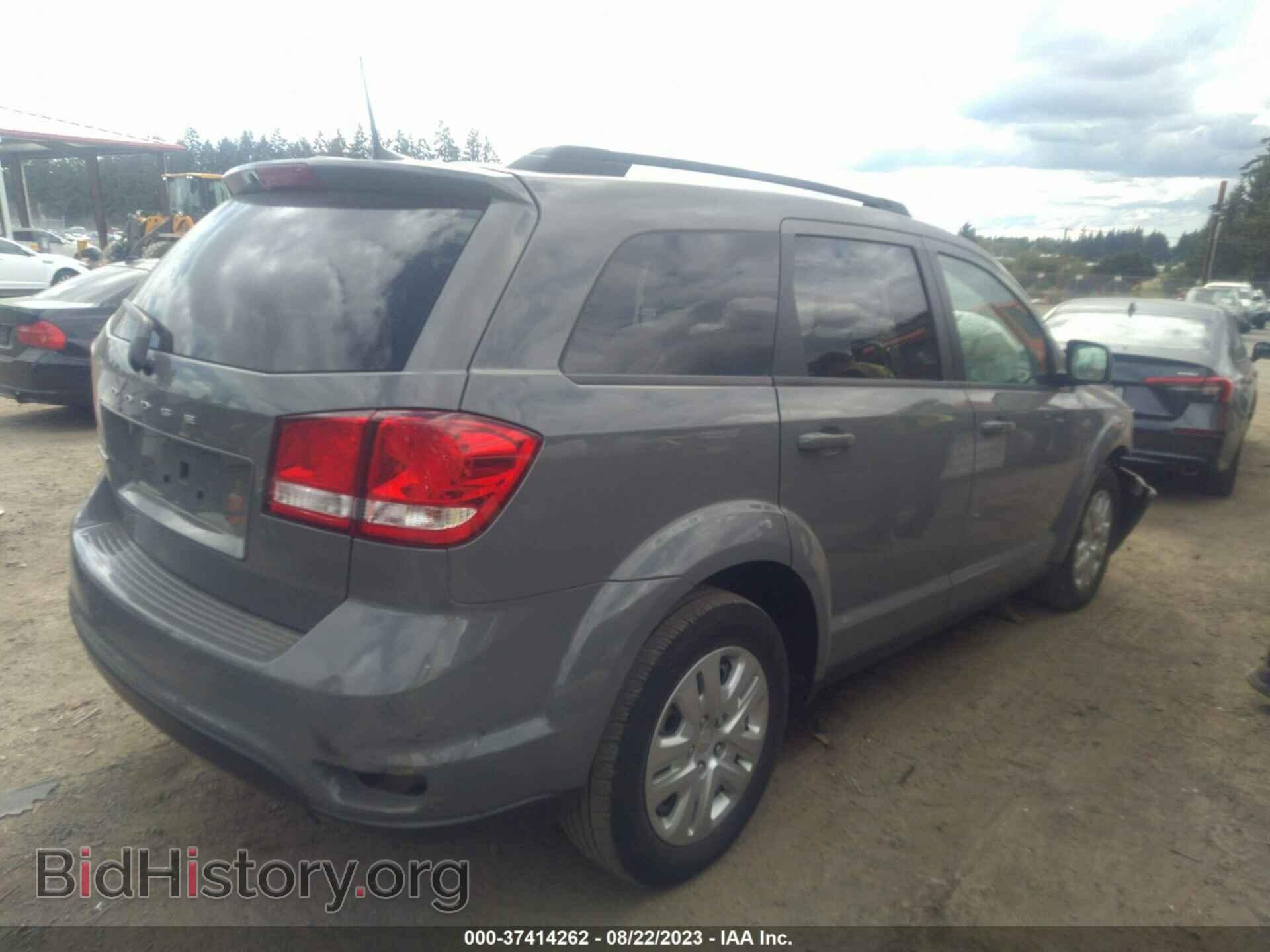 2019 DODGE JOURNEY - VIN: 3C4PDCBB4KT857124 - Фото 4