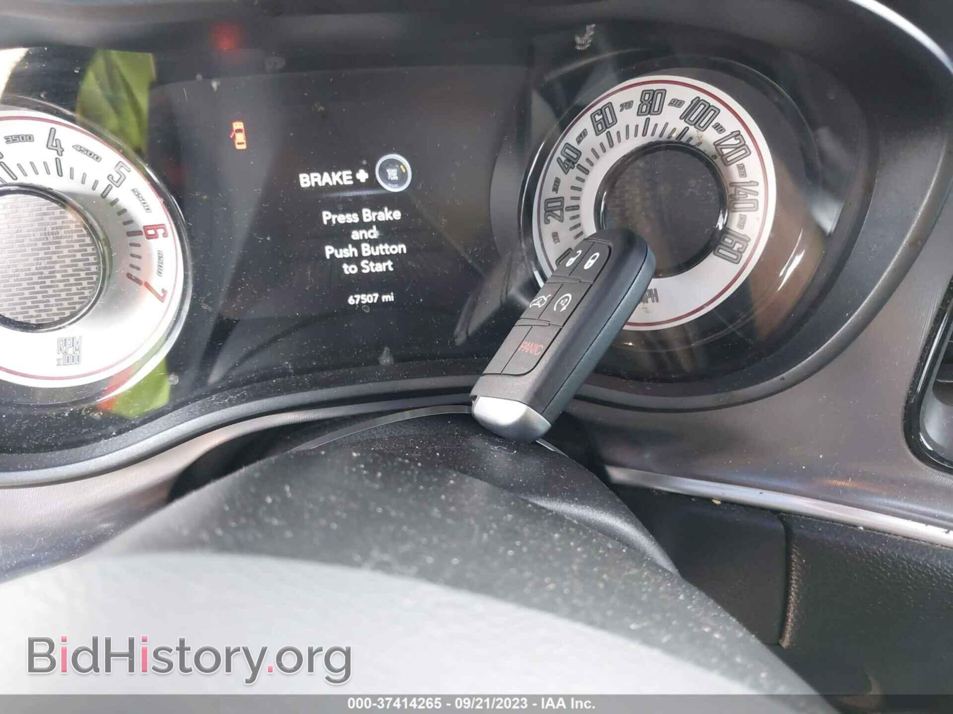 2019 DODGE CHALLENGER - VIN: 2C3CDZBT5KH571516 - Фото 11