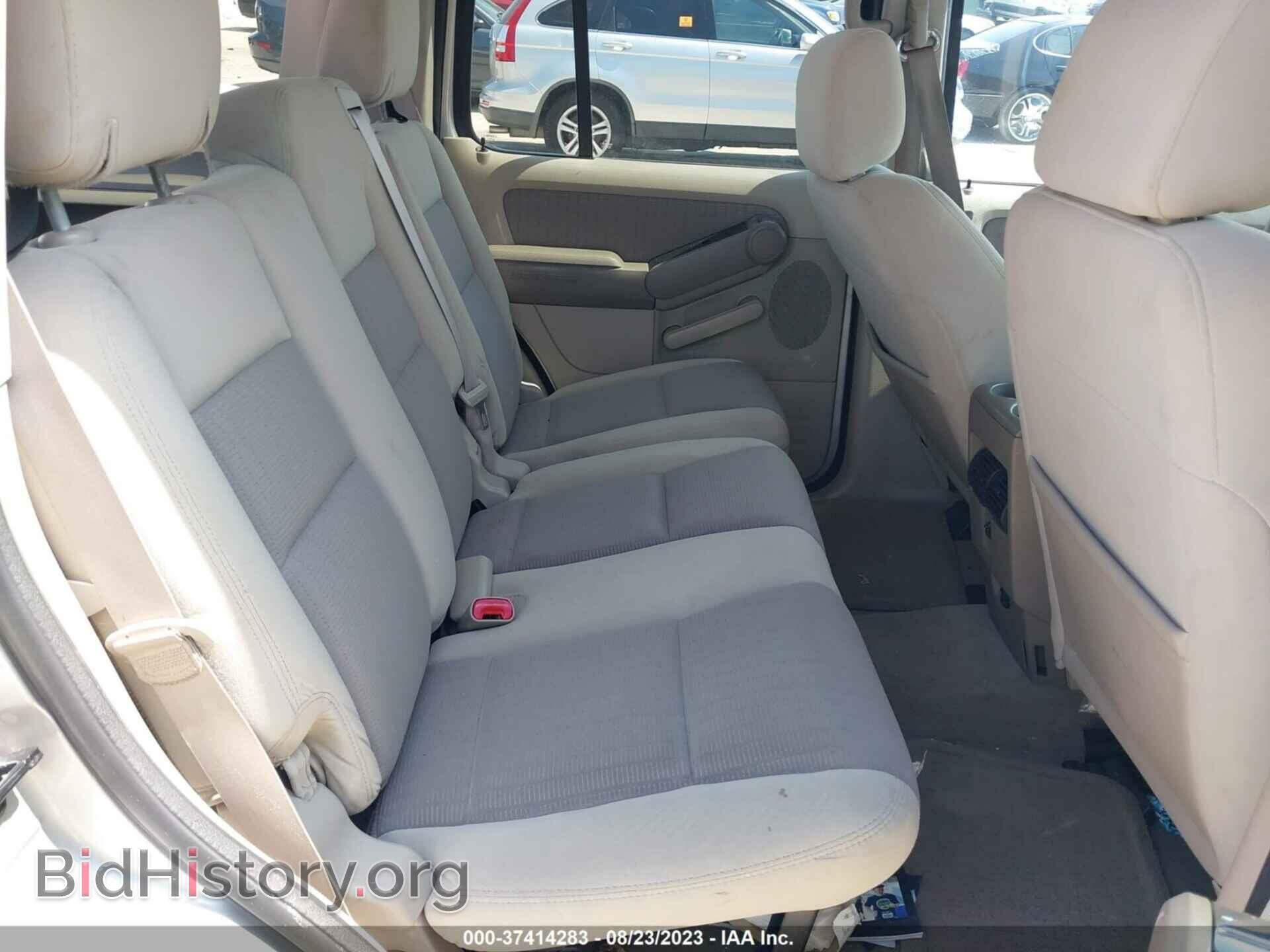 2007 FORD EXPLORER - VIN: 1FMEU63E27UB46760 - Фото 8
