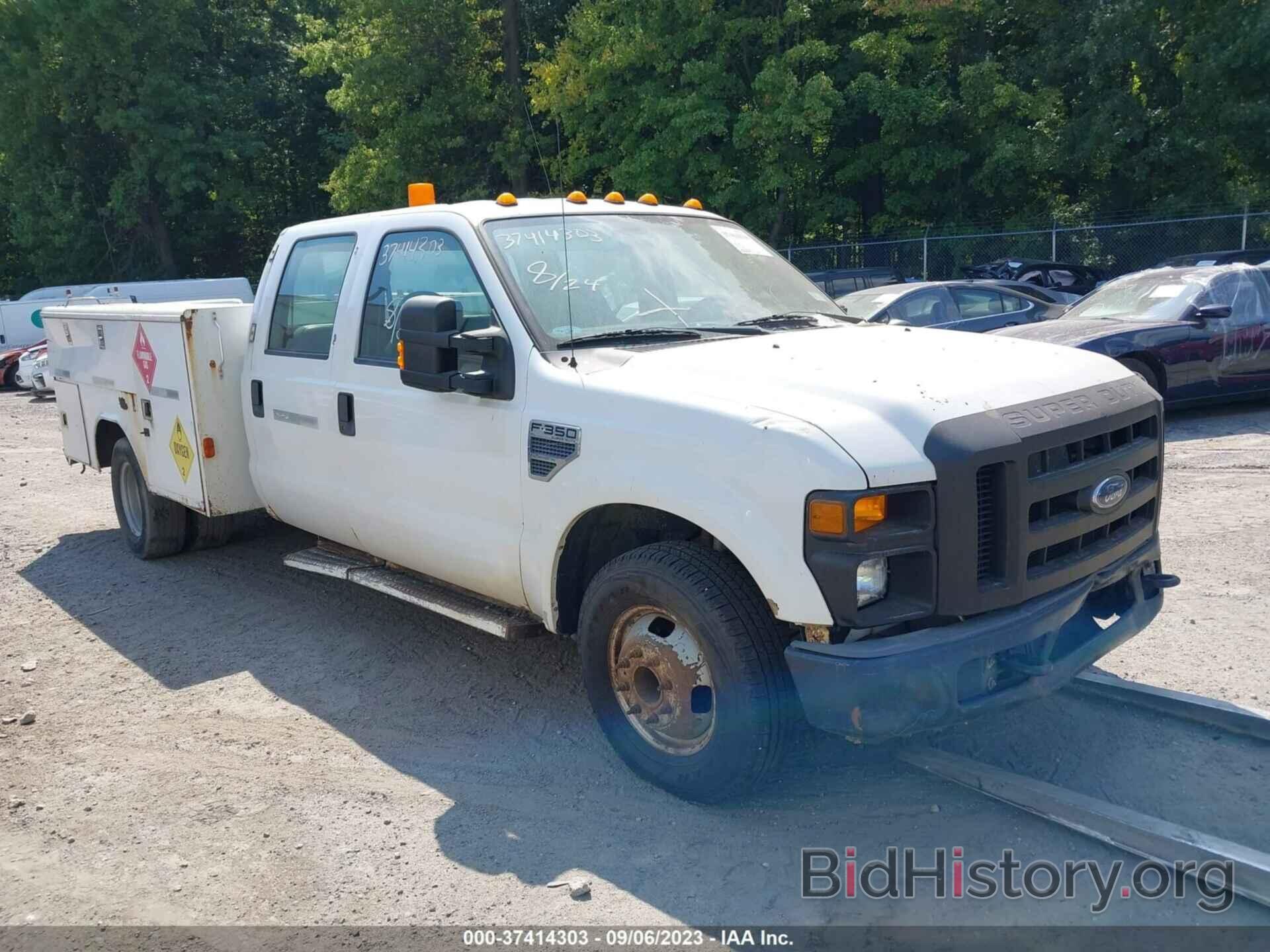 Photo 1FDWW36Y38ED69484 - FORD SUPER DUTY F-350 DRW 2008