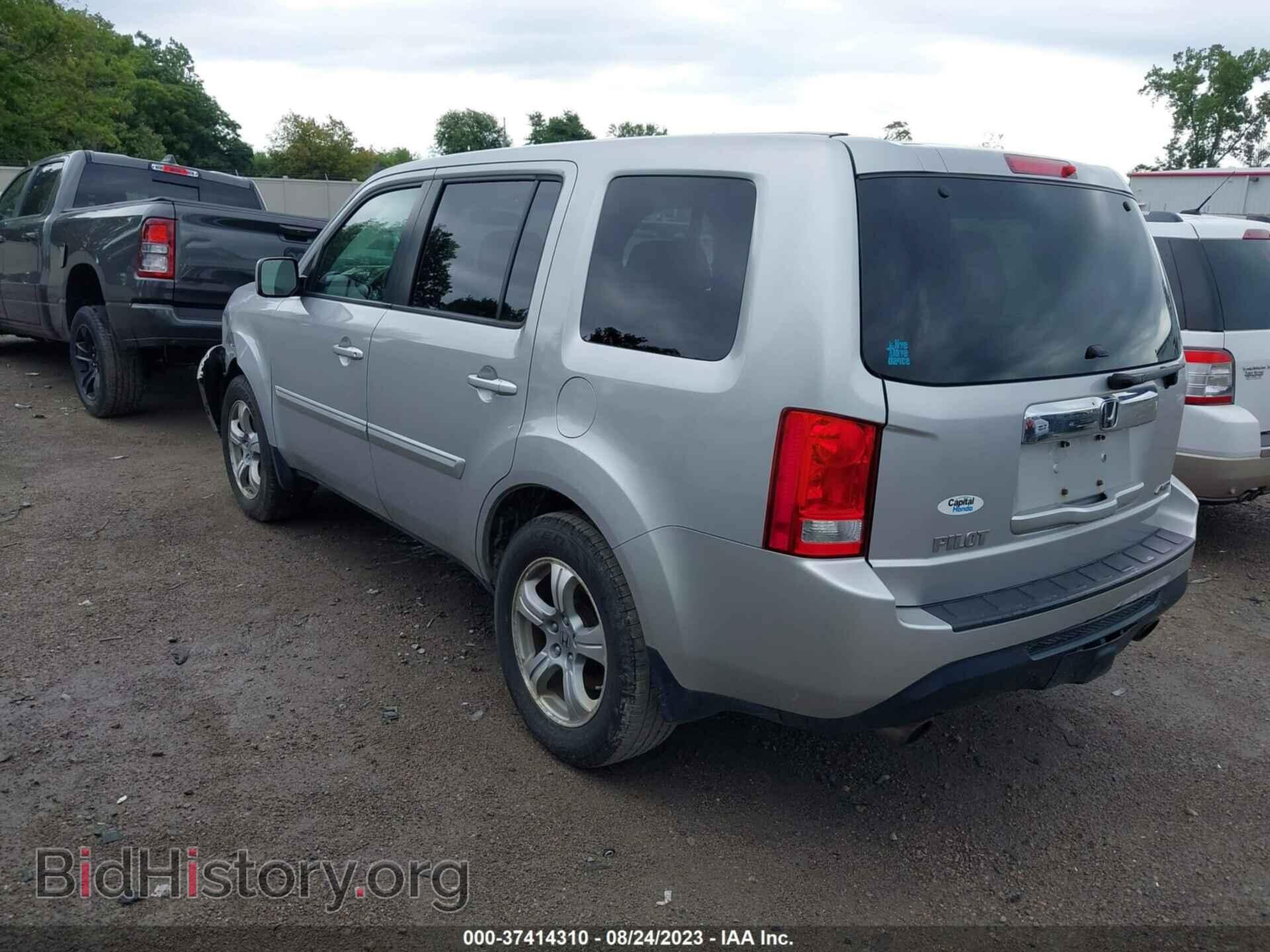 2012 HONDA PILOT - VIN: 5FNYF4H44CB031497 - Фото 3