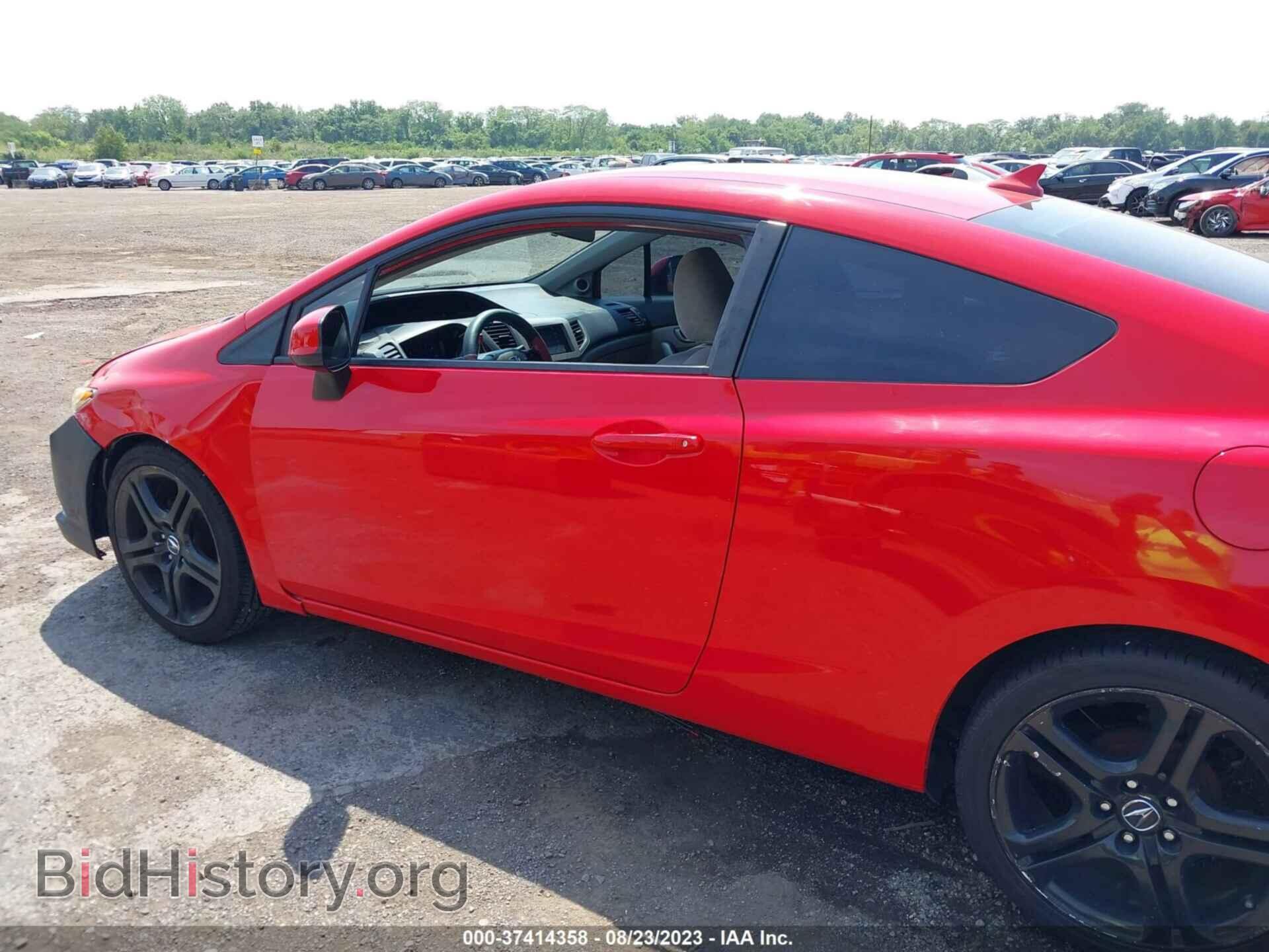 2012 HONDA CIVIC - VIN: 2HGFG3B52CH563407 - Фото 14