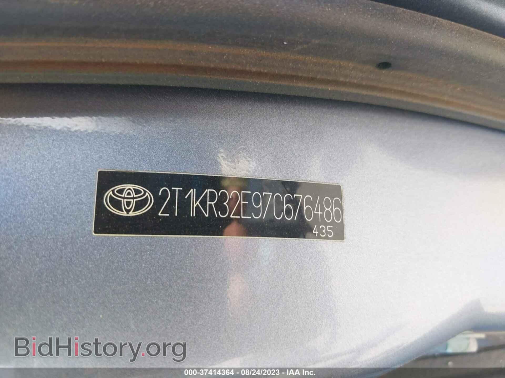 2007 TOYOTA MATRIX - VIN: 2T1KR32E97C676486 - Фото 9