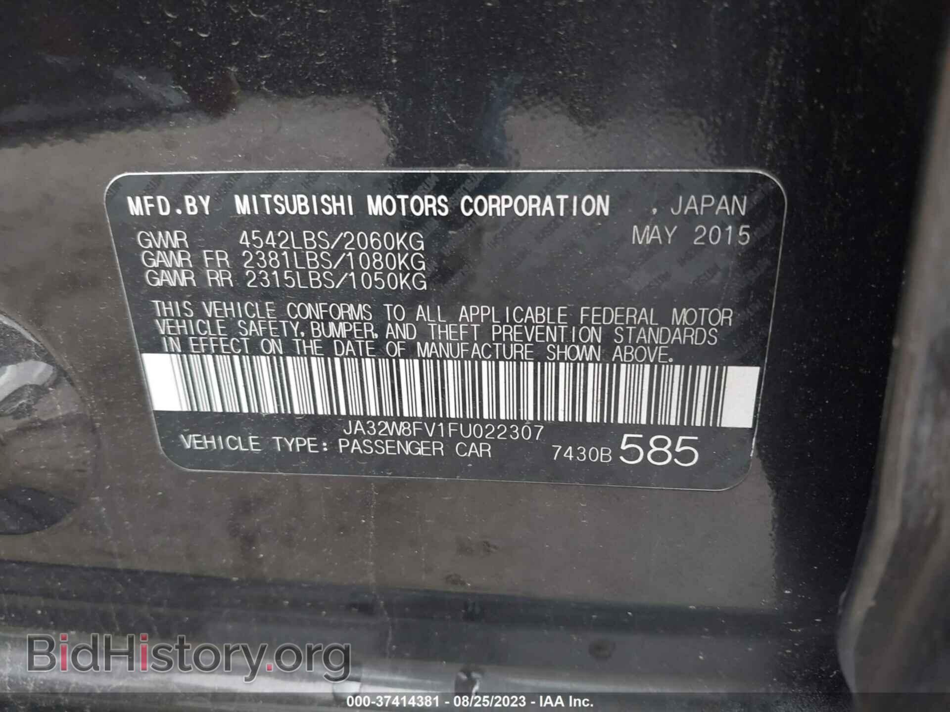 2015 MITSUBISHI LANCER EVOLUTION - VIN: JA32W8FV1FU022307 - Фото 9