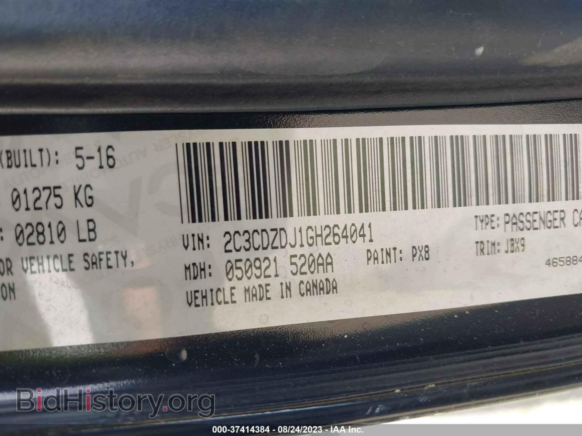 2016 DODGE CHALLENGER - VIN: 2C3CDZDJ1GH264041 - Фото 9