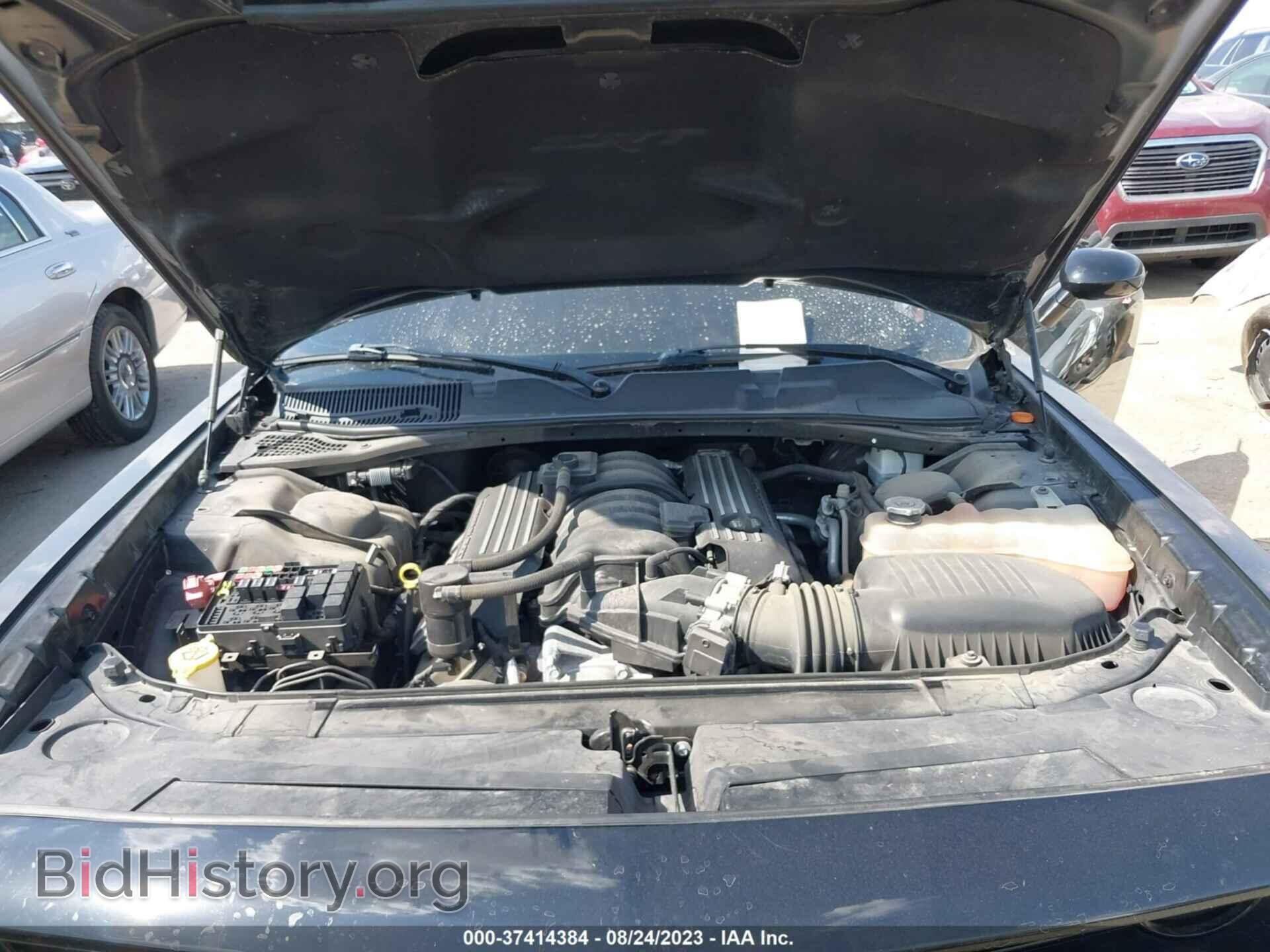 2016 DODGE CHALLENGER - VIN: 2C3CDZDJ1GH264041 - Фото 10