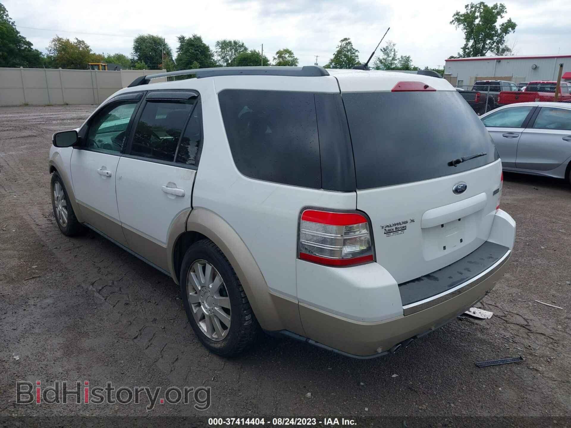 2008 FORD TAURUS X - VIN: 1FMDK07W08GA19054 - Фото 3
