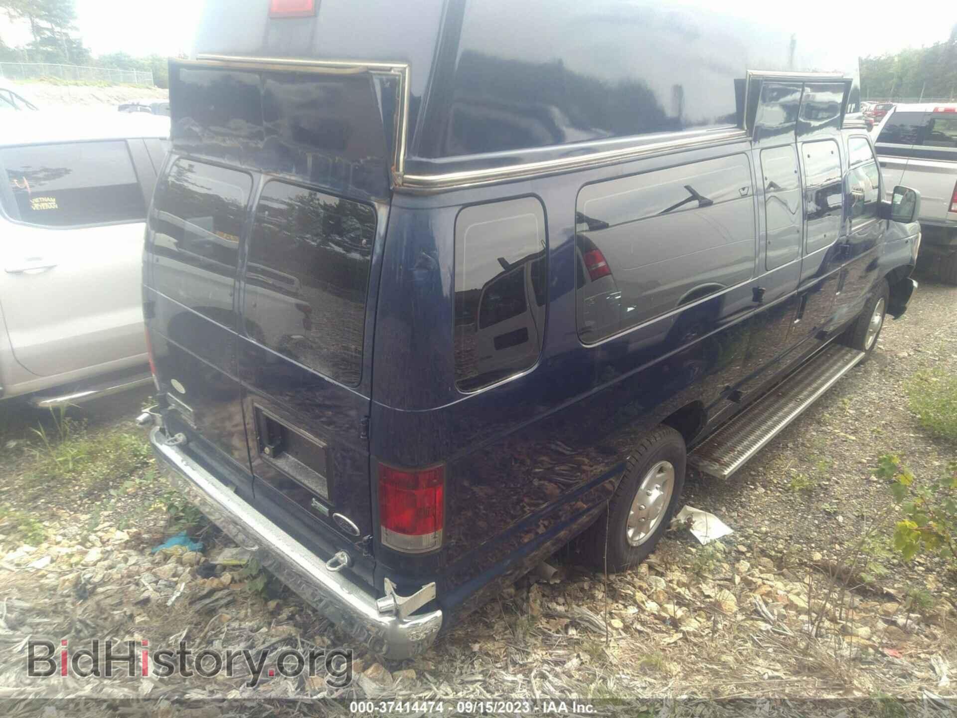 2013 FORD ECONOLINE CARGO VAN - VIN: 1FTNS2EW3DDA22372 - Фото 4