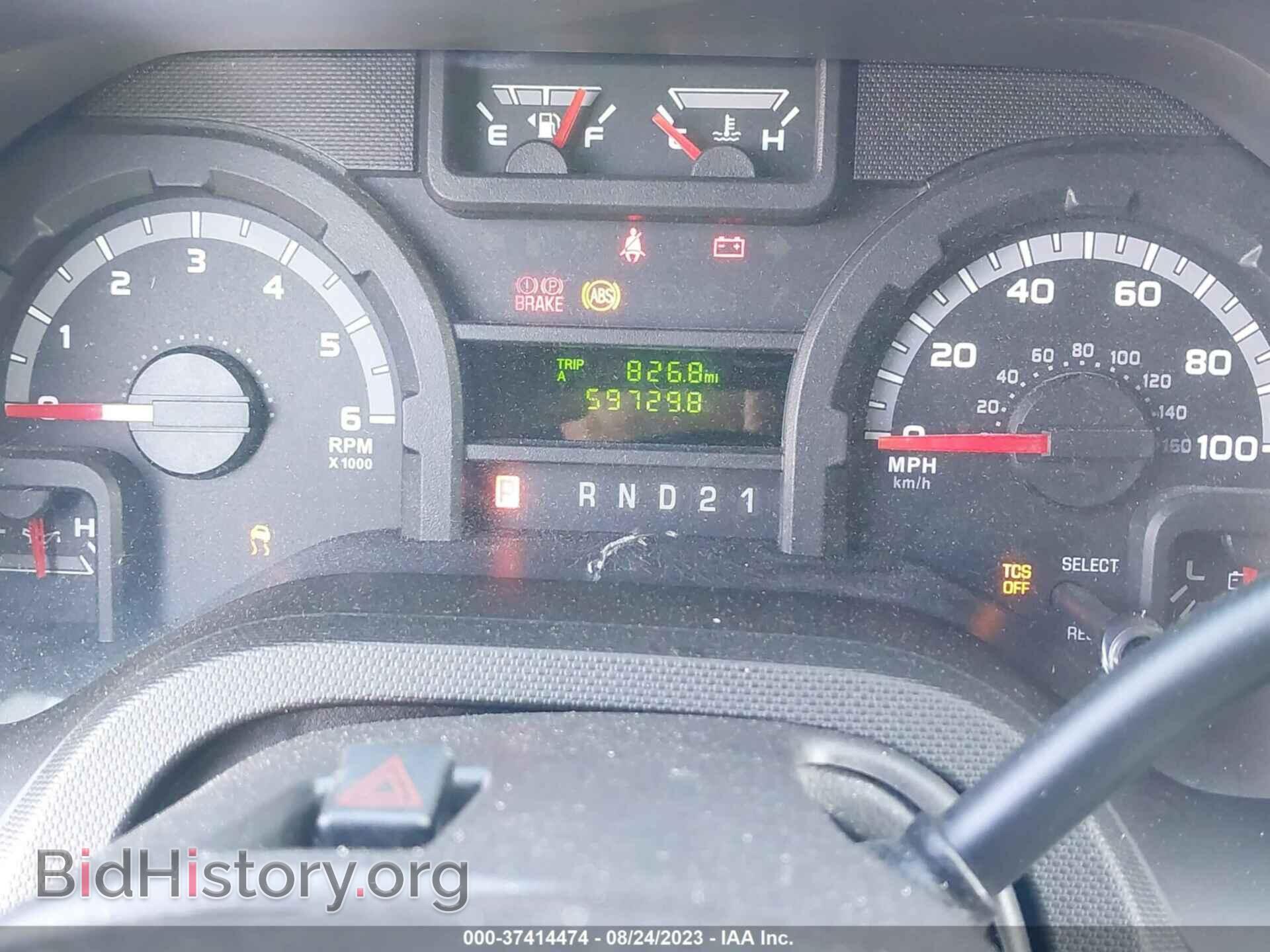 2013 FORD ECONOLINE CARGO VAN - VIN: 1FTNS2EW3DDA22372 - Фото 7