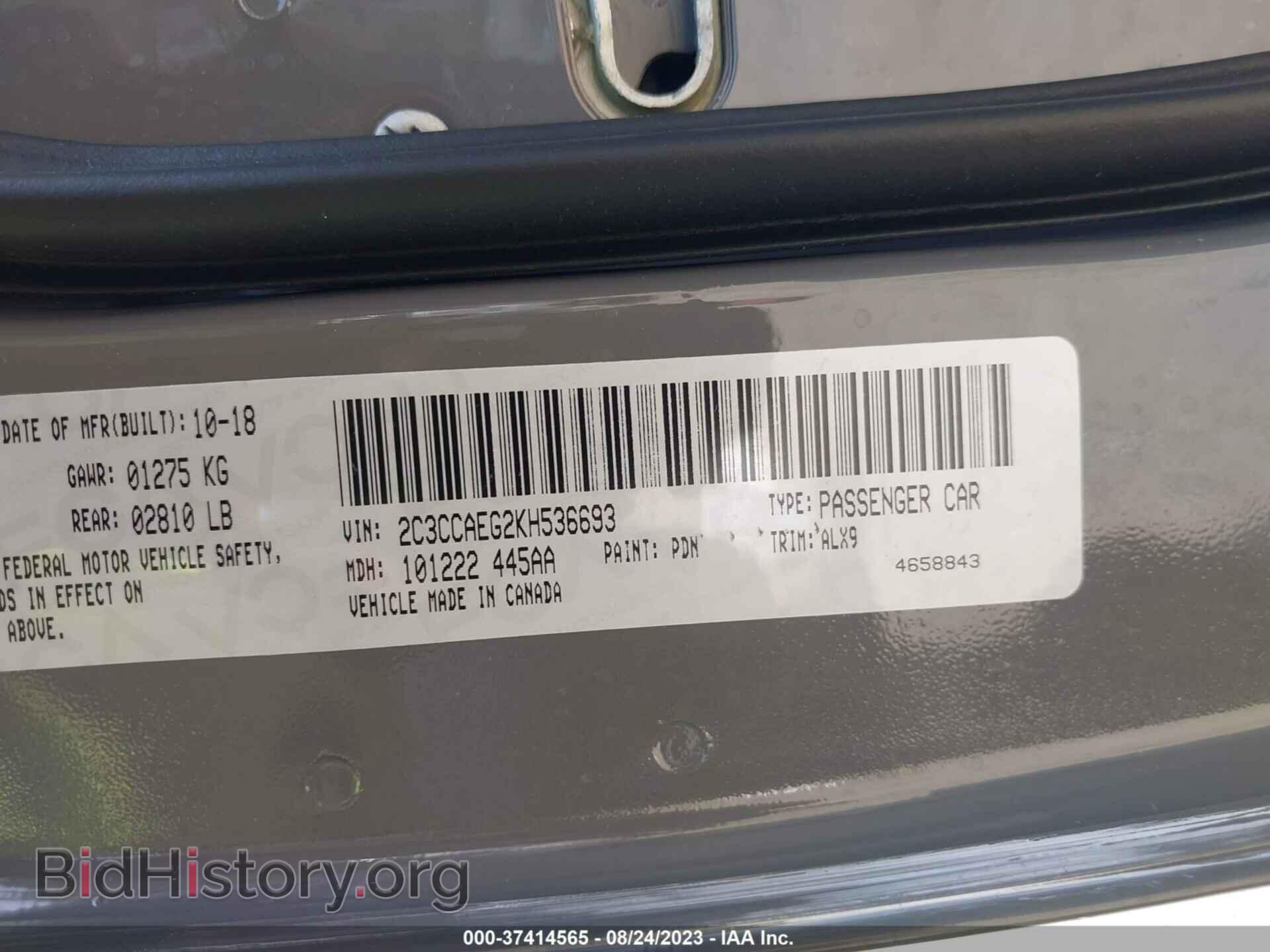 2019 CHRYSLER 300 - VIN: 2C3CCAEG2KH536693 - Фото 9