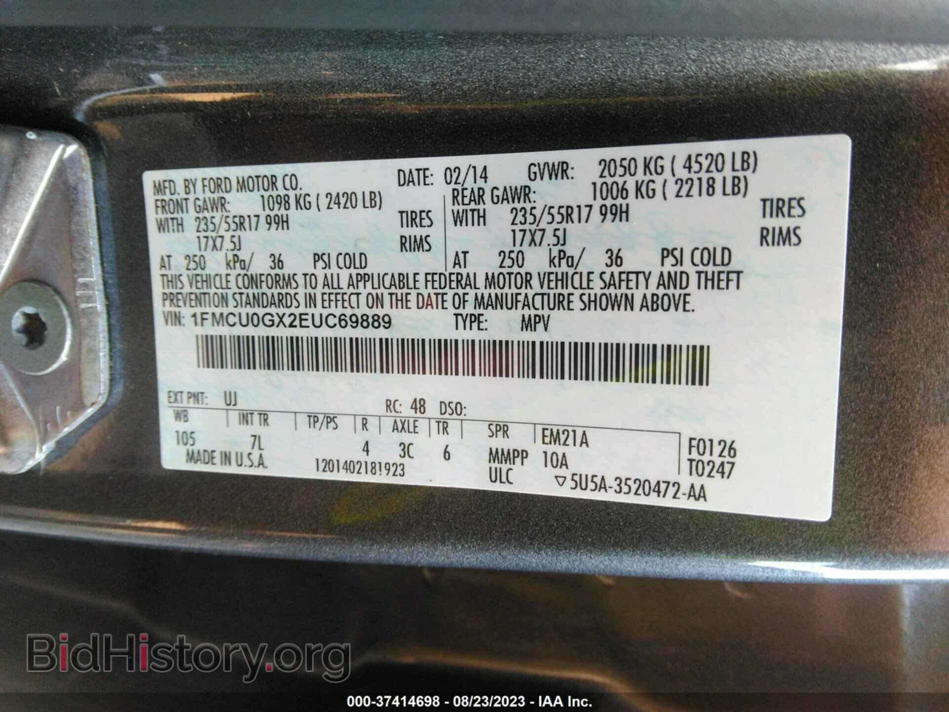 2014 FORD ESCAPE - VIN: 1FMCU0GX2EUC69889 - Photo 9