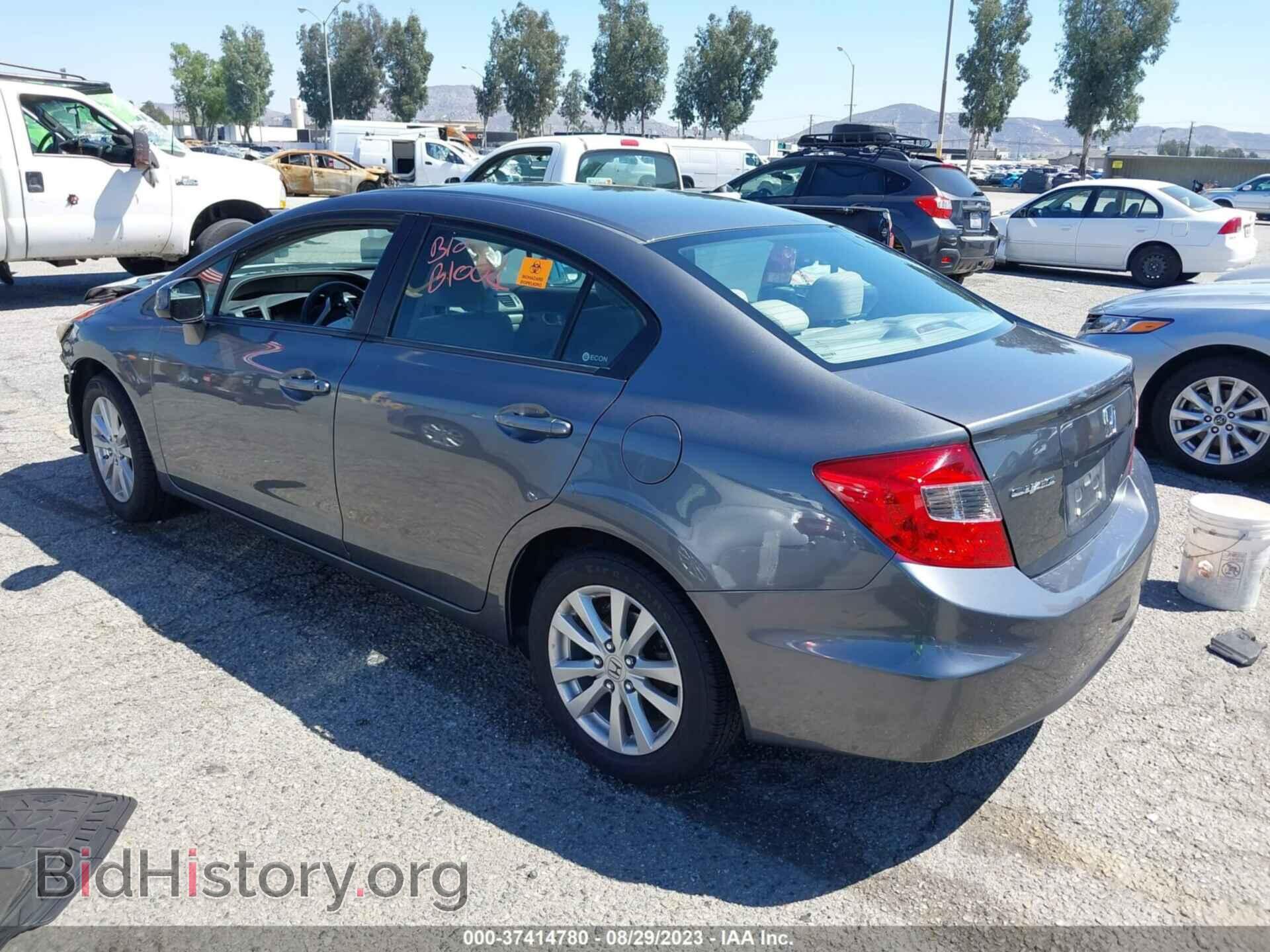 2012 HONDA CIVIC SDN - VIN: 19XFB2F81CE381933 - Фото 3