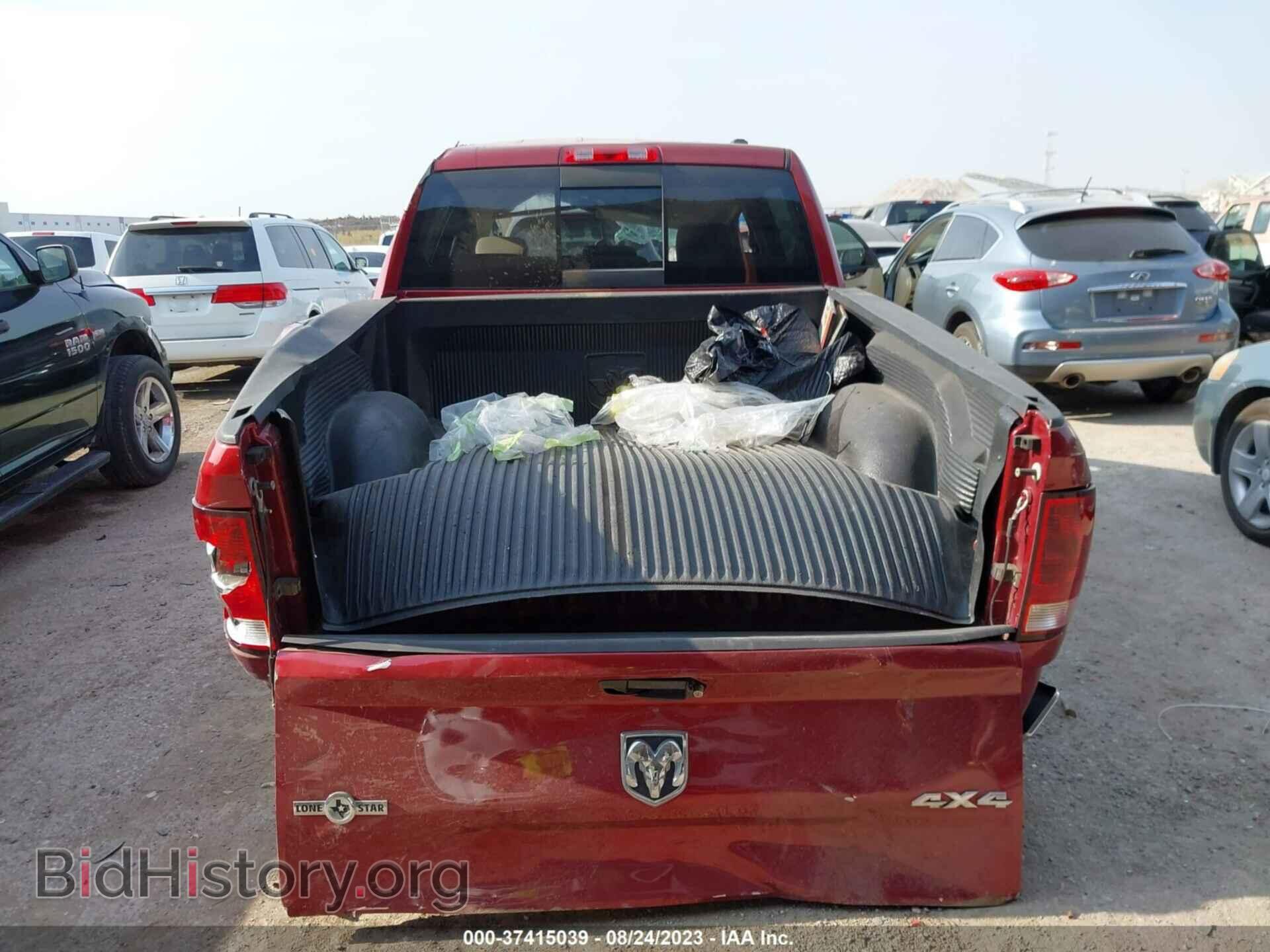 2012 RAM 1500 - VIN: 1C6RD7LT0CS295627 - Фото 14
