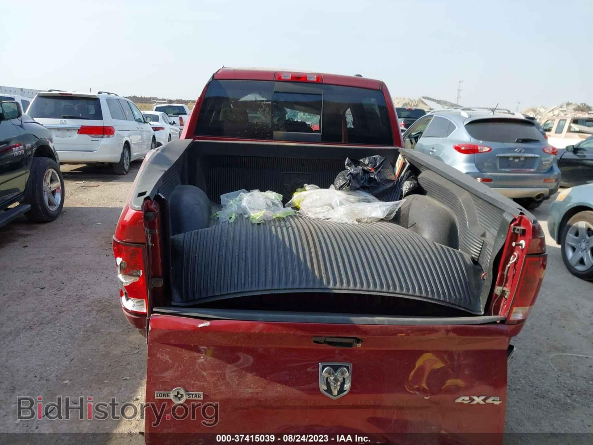 2012 RAM 1500 - VIN: 1C6RD7LT0CS295627 - Фото 6