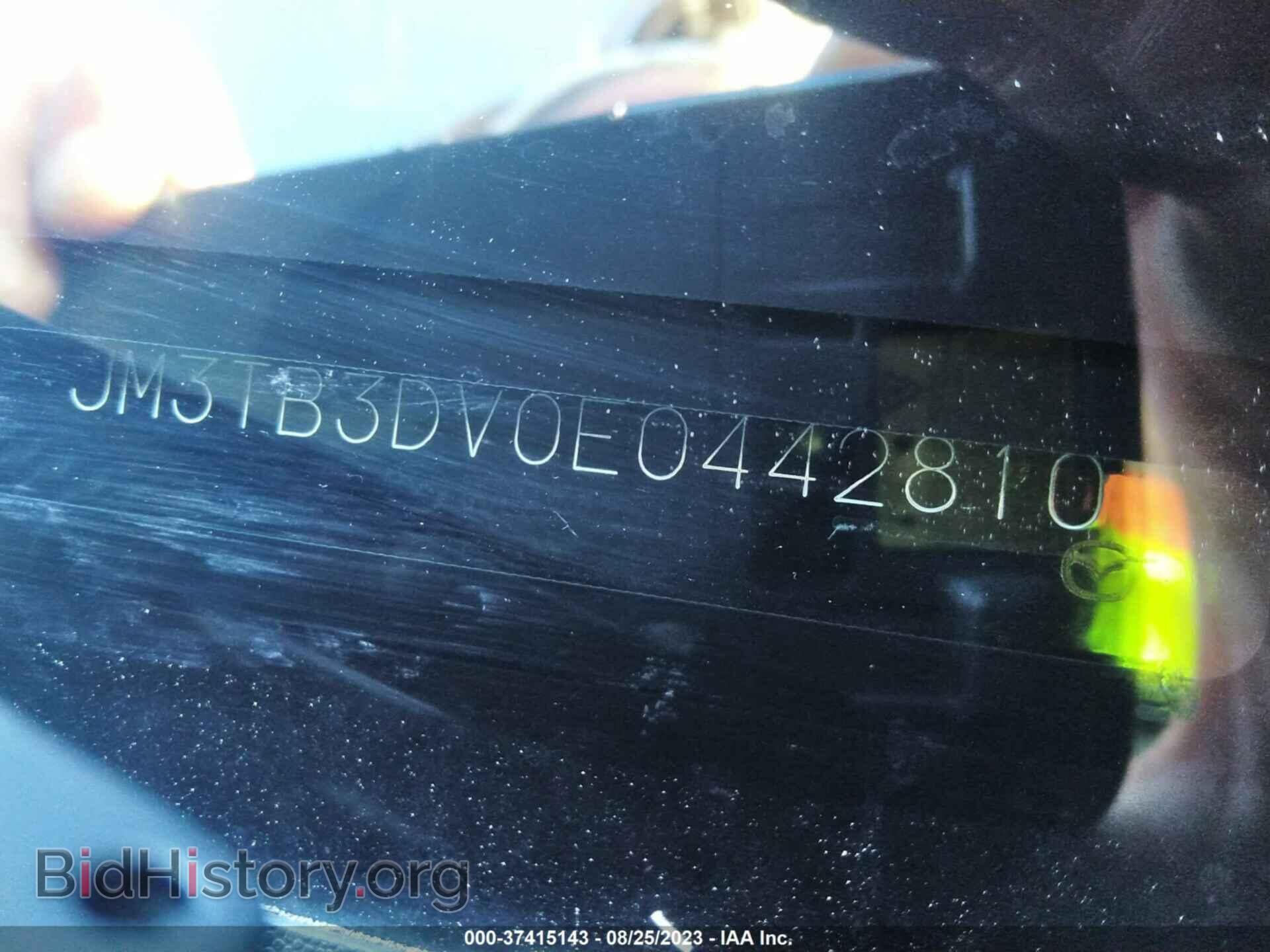 2014 MAZDA CX-9 - VIN: JM3TB3DV0E0442810 - Фото 9