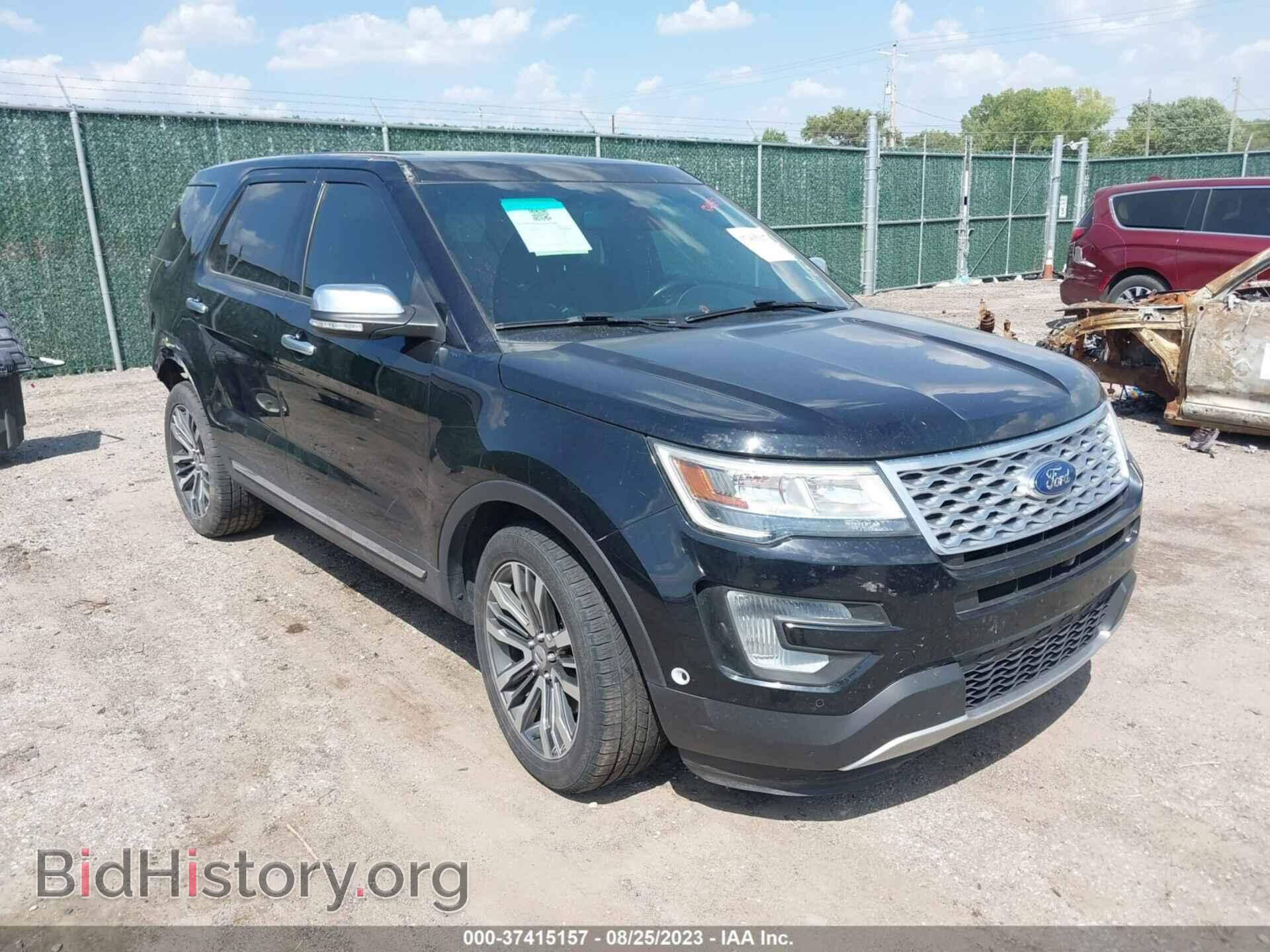 Фотография 1FM5K8HT8HGA15969 - FORD EXPLORER 2017