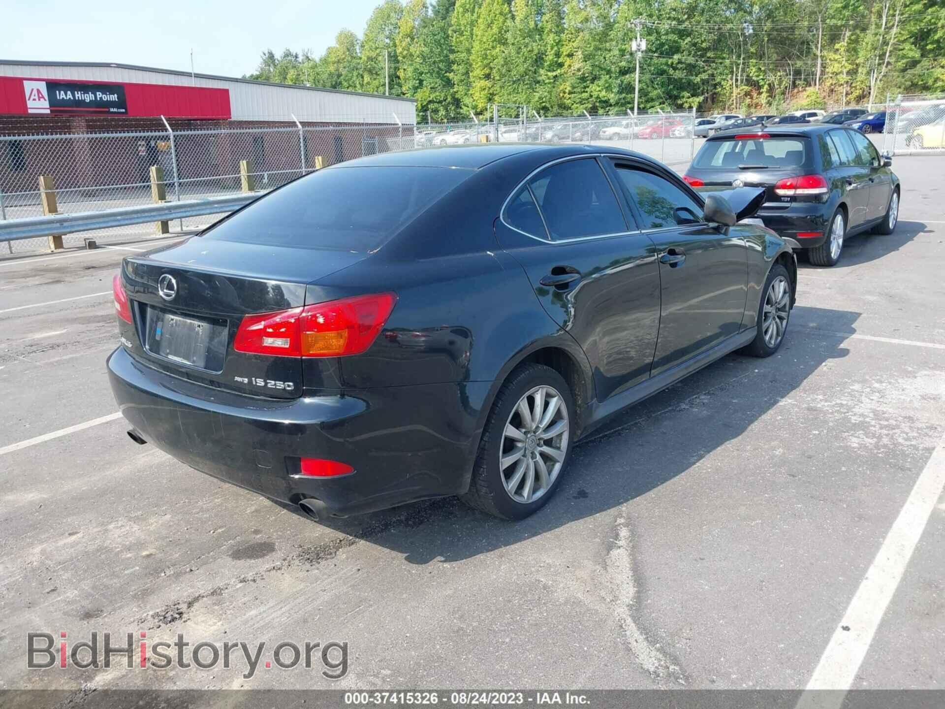 2006 LEXUS IS 250 - VIN: JTHCK262162001441 - Фото 4