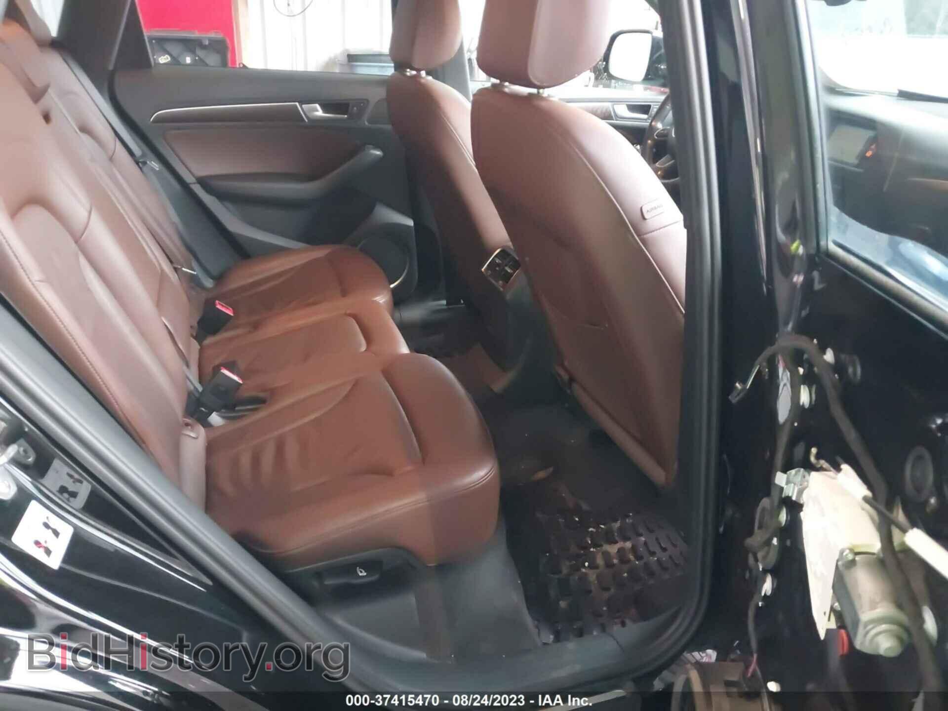 2015 AUDI Q5 - VIN: WA1LFAFPXFA088896 - Фото 8