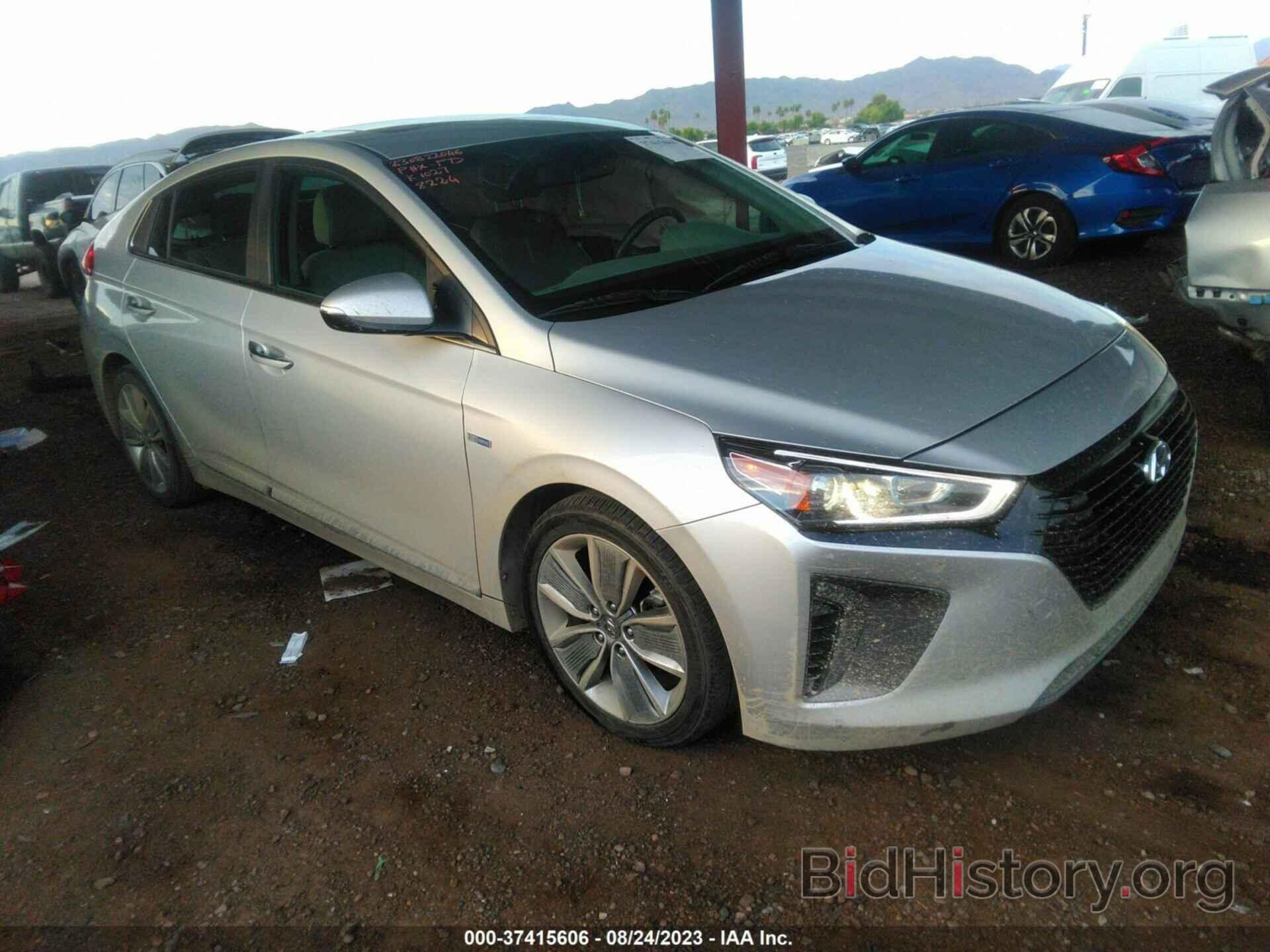 Photo KMHC85LCXHU018224 - HYUNDAI IONIQ HYBRID 2017