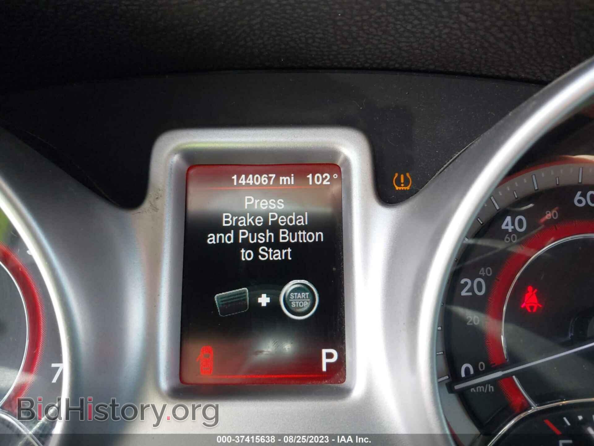 2014 DODGE JOURNEY - VIN: 3C4PDCAB7ET268493 - Photo 7